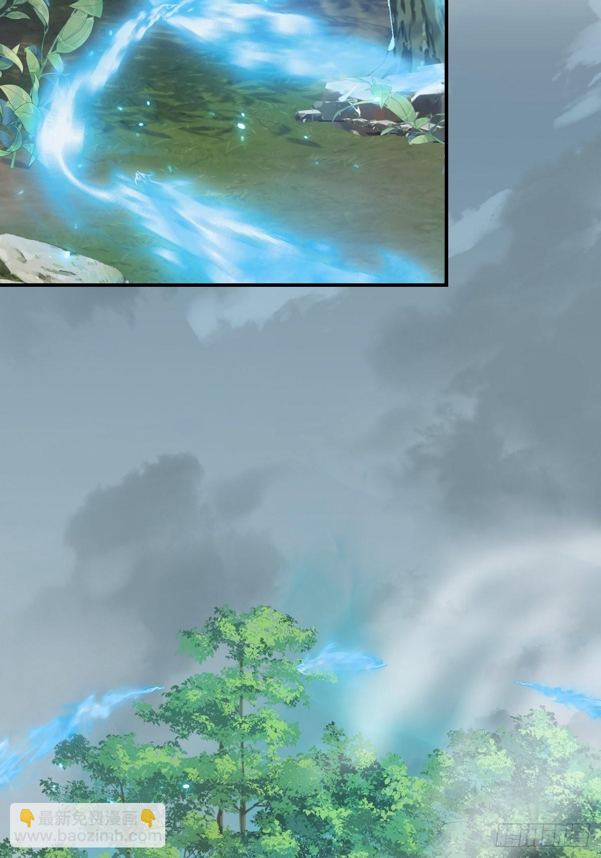 40安家(1/2)-第42话