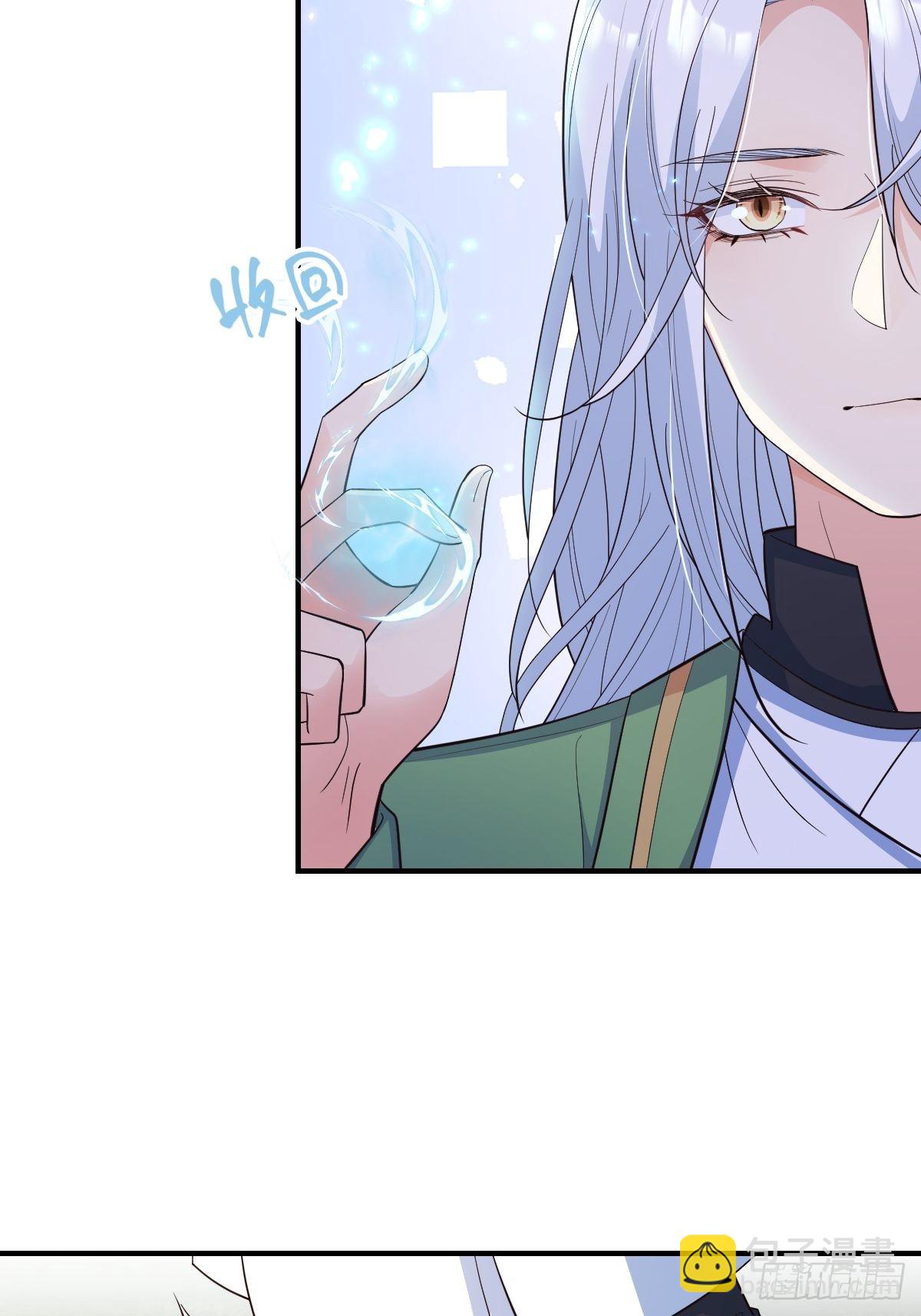 40安家(1/2)-第42话