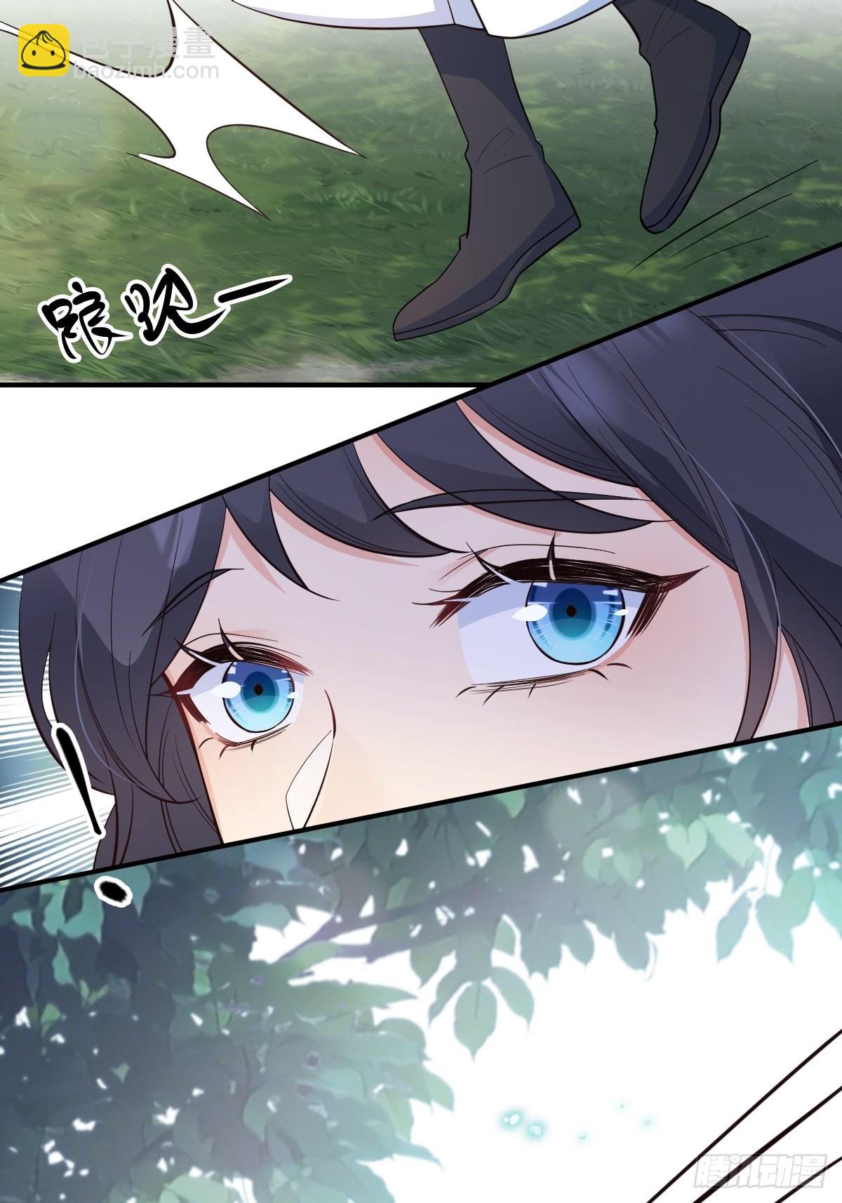 40安家(1/2)-第42话