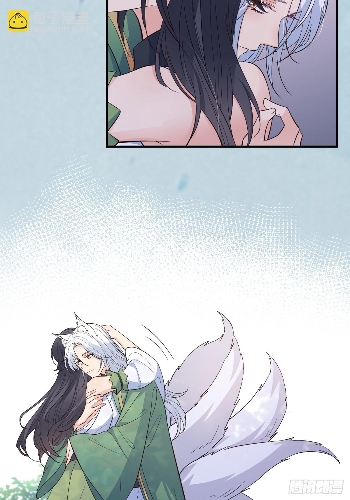 40安家(1/2)-第42话