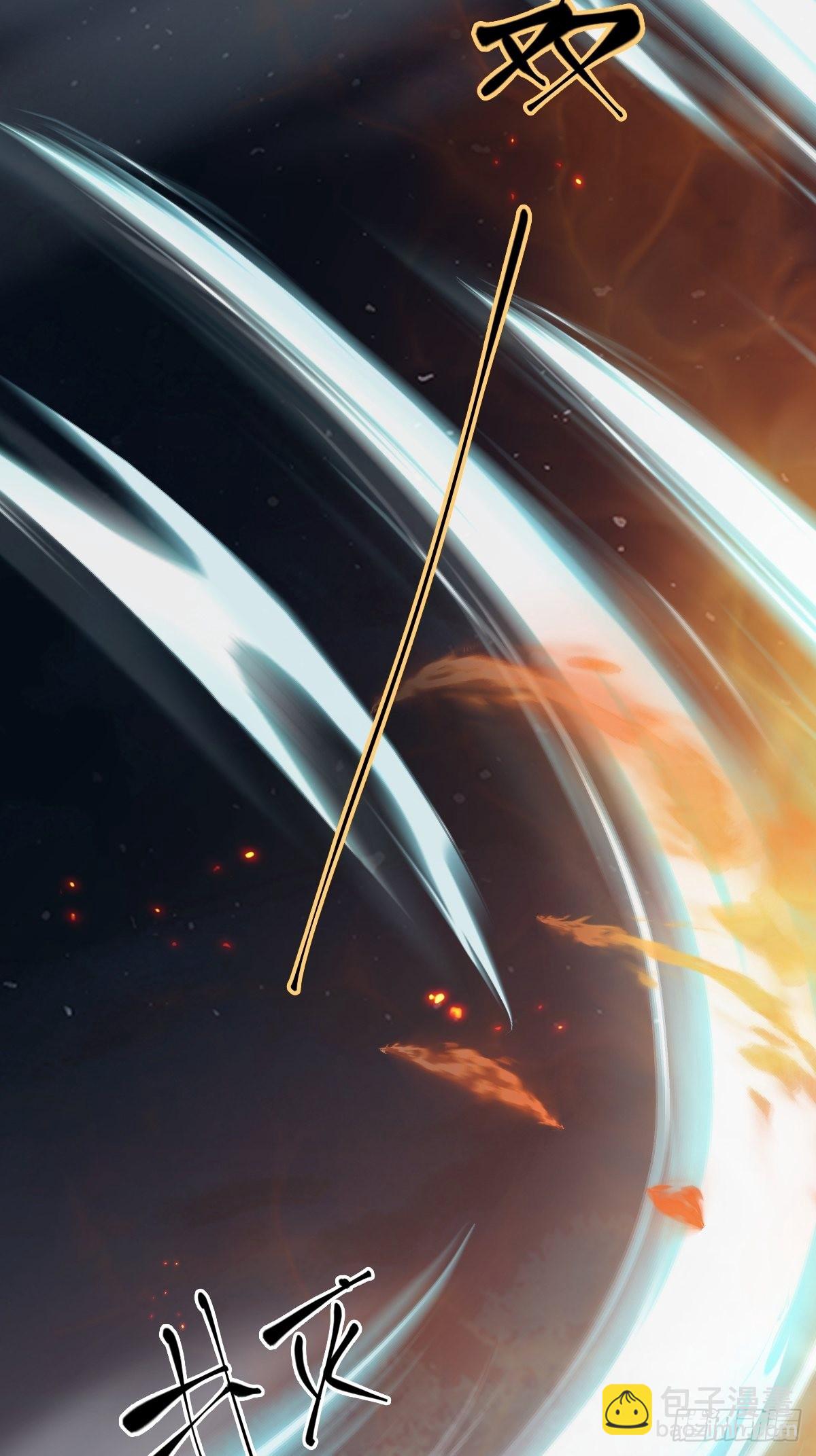 40安家(1/2)-第42话