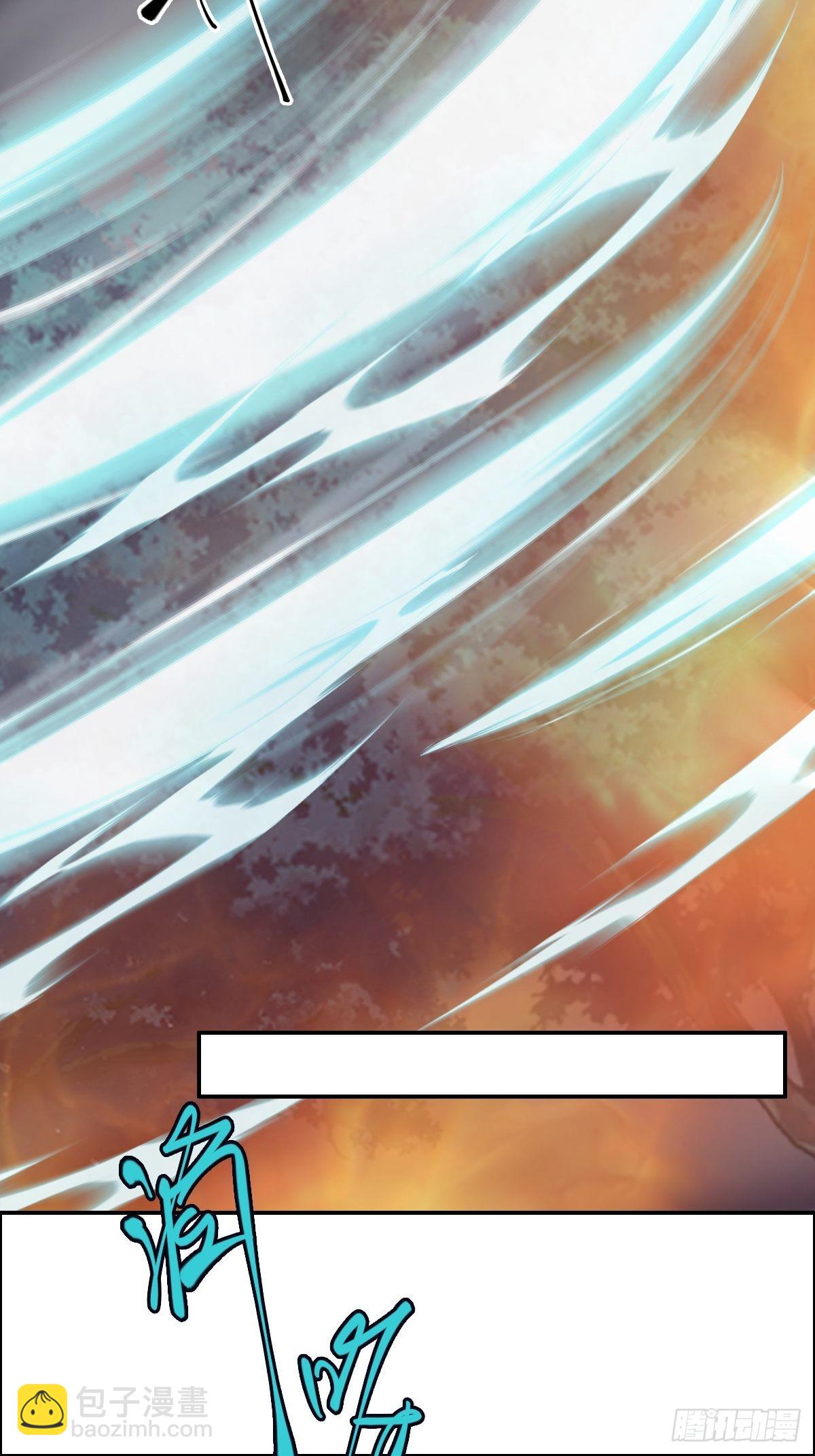 40安家(1/2)-第42话