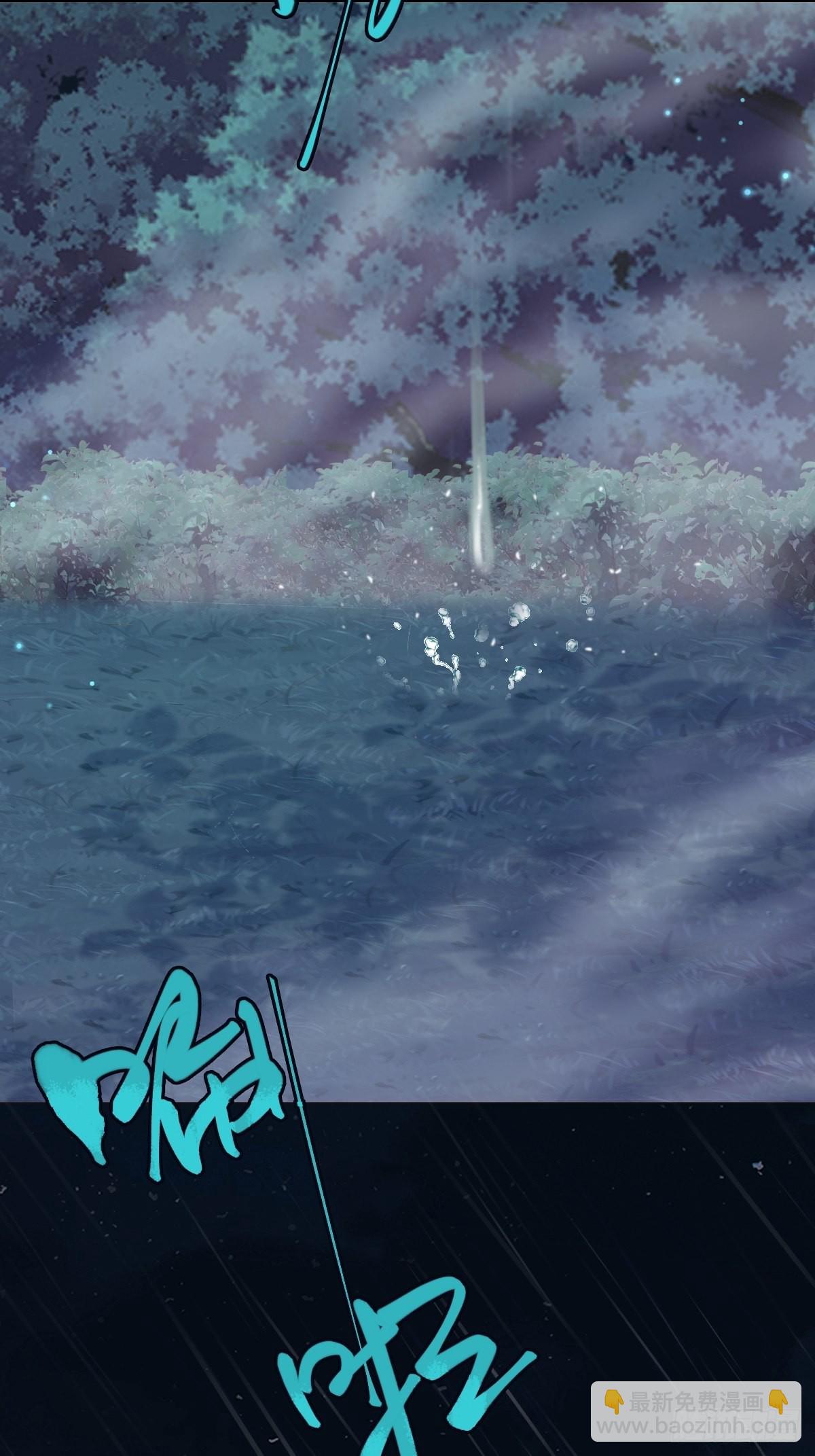 40安家(1/2)-第42话