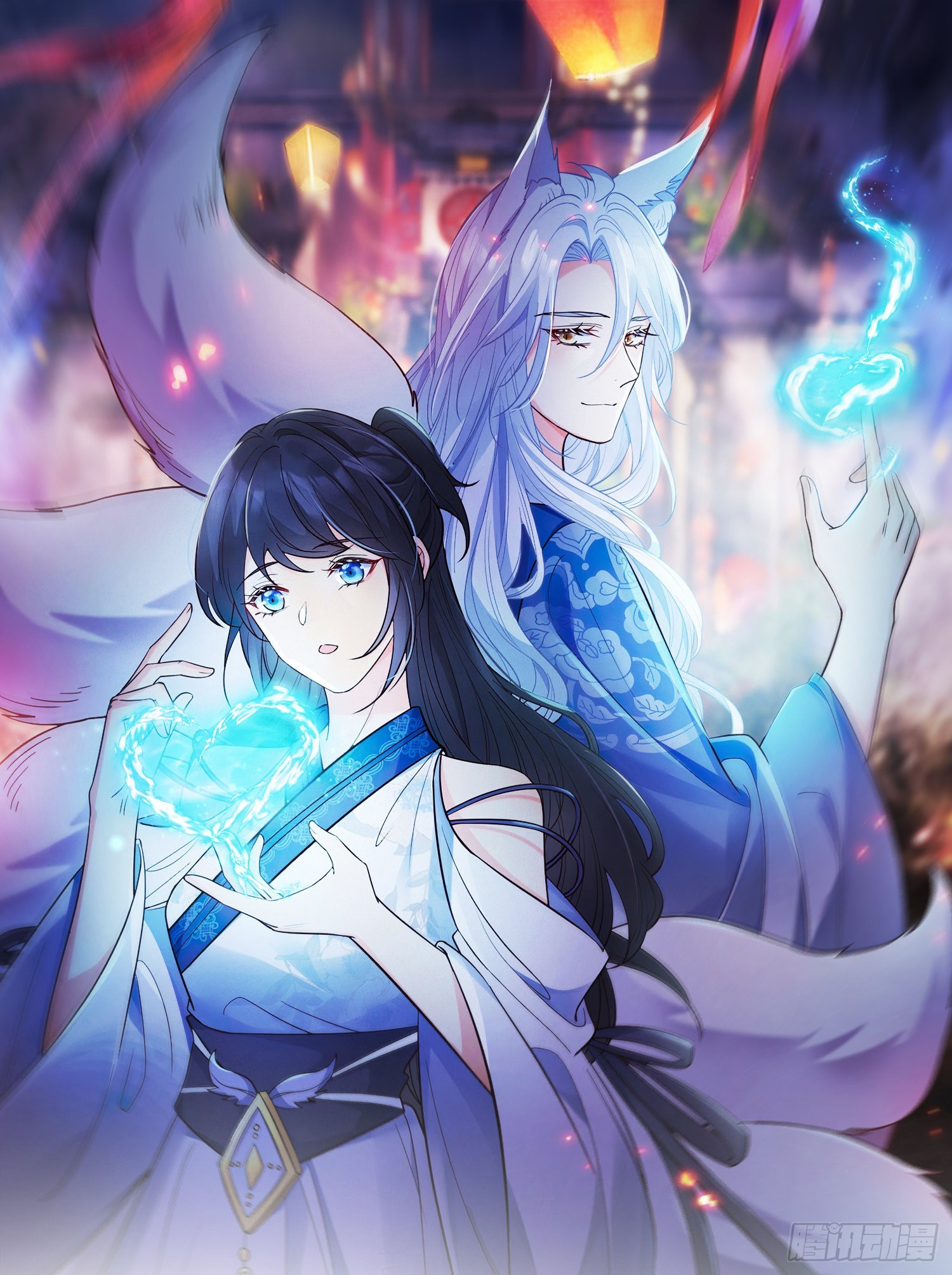 41贪得无厌-第44话