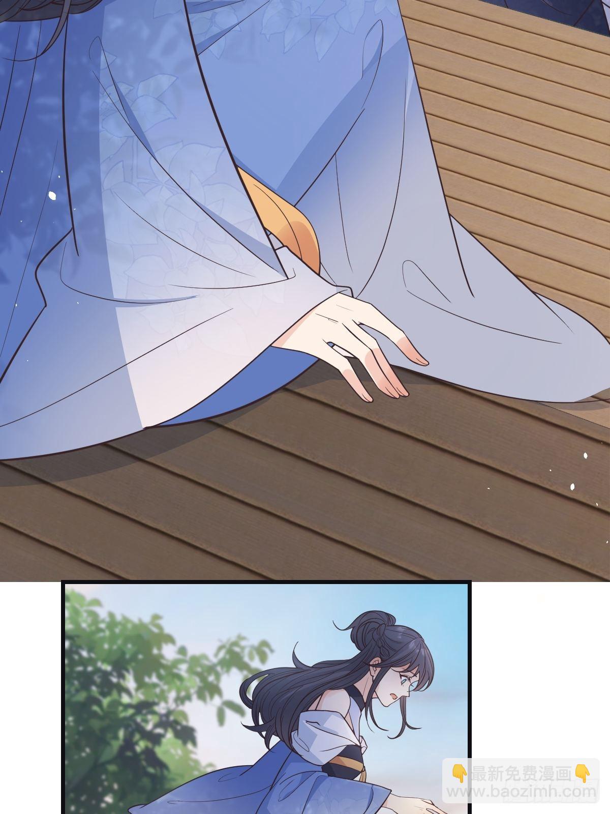 41贪得无厌-第44话