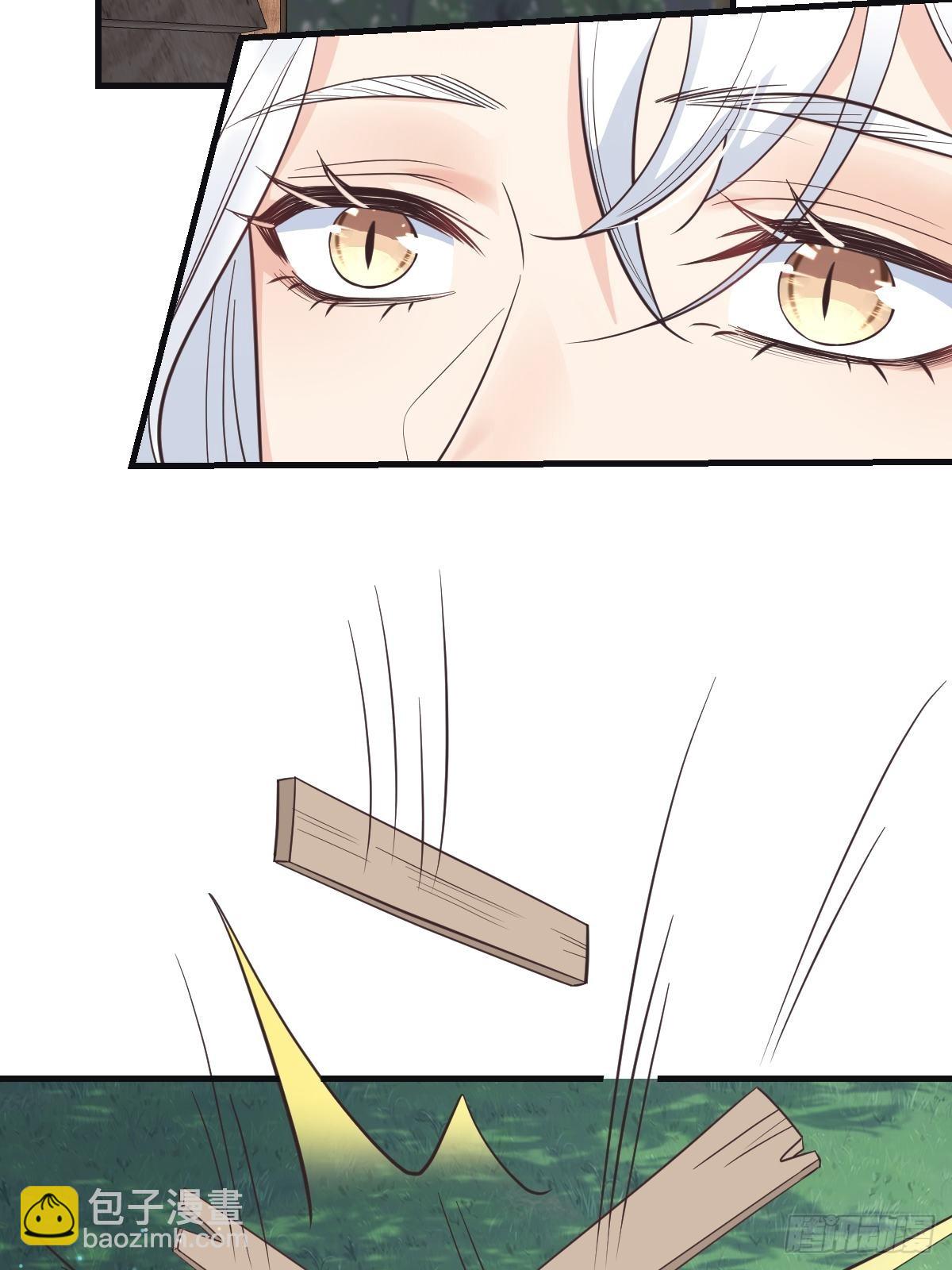 41贪得无厌-第44话