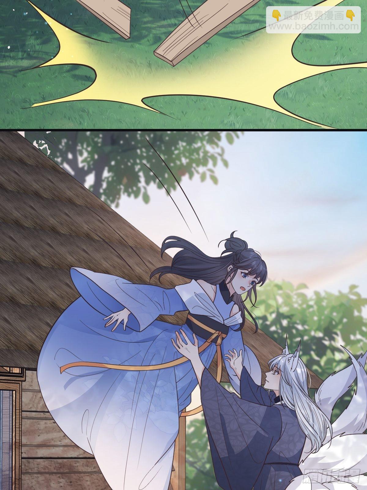 41贪得无厌-第44话