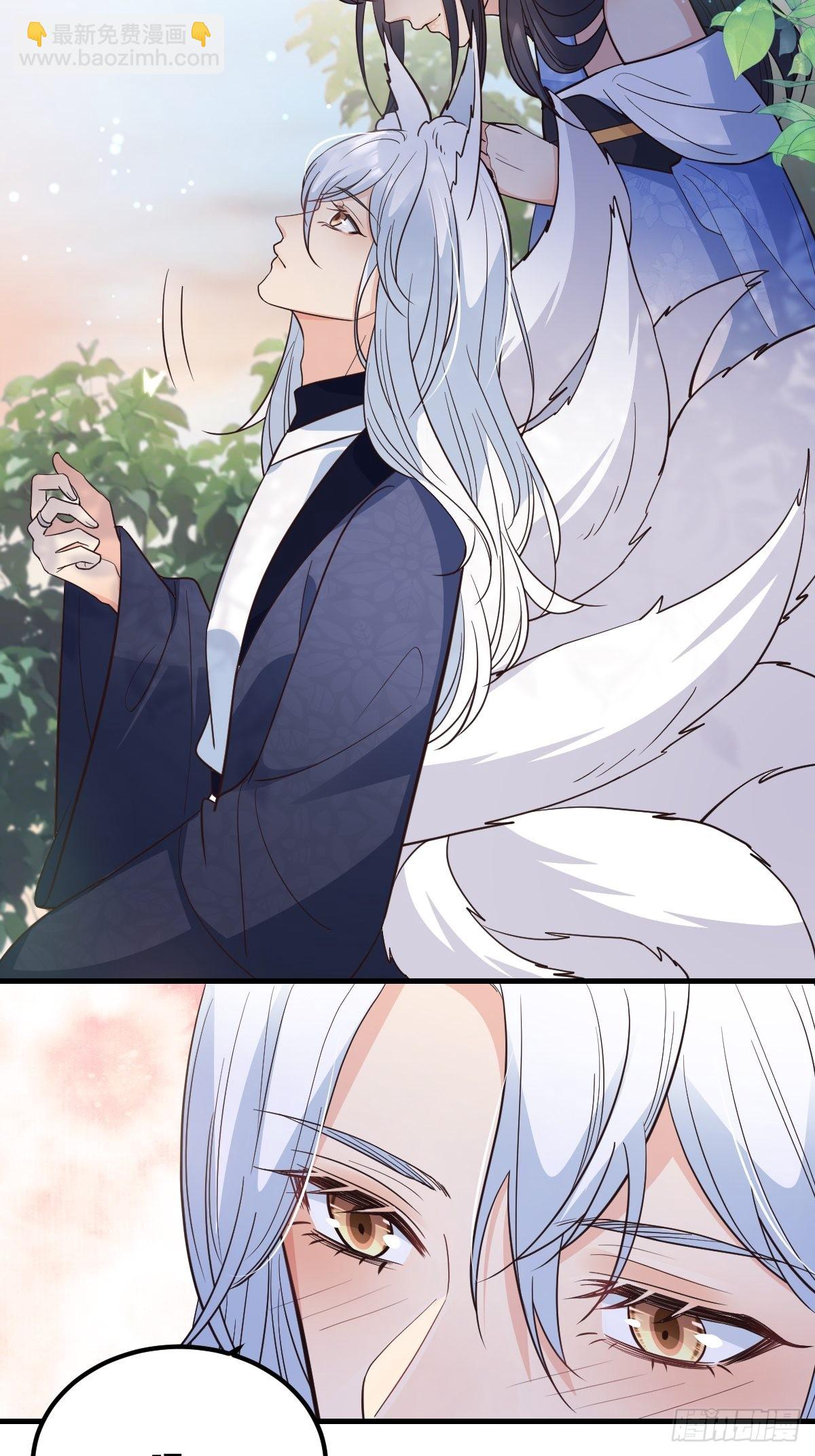 41贪得无厌-第44话