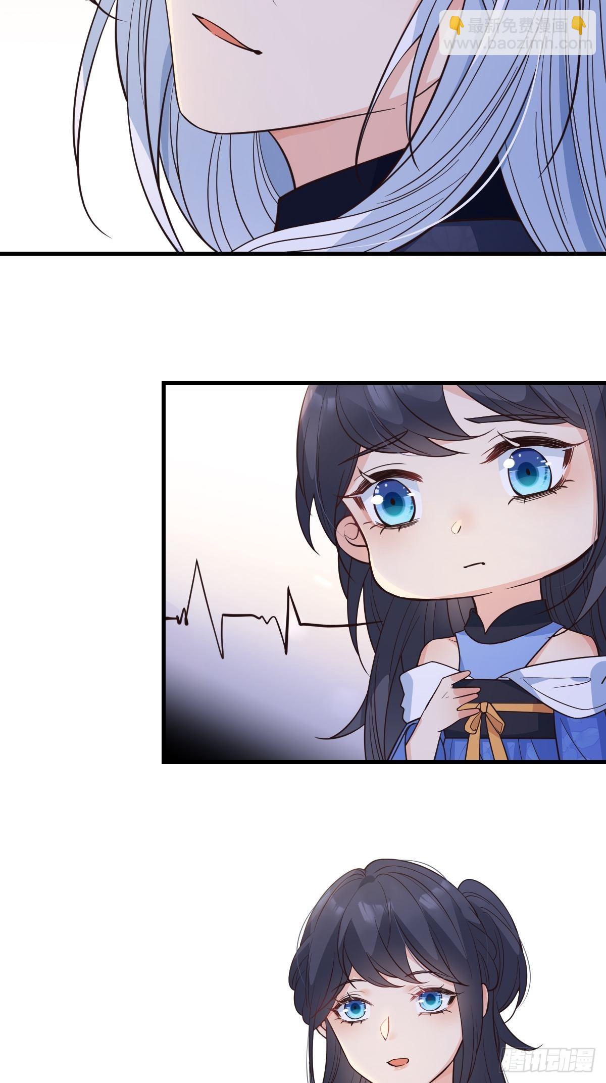 41贪得无厌-第44话