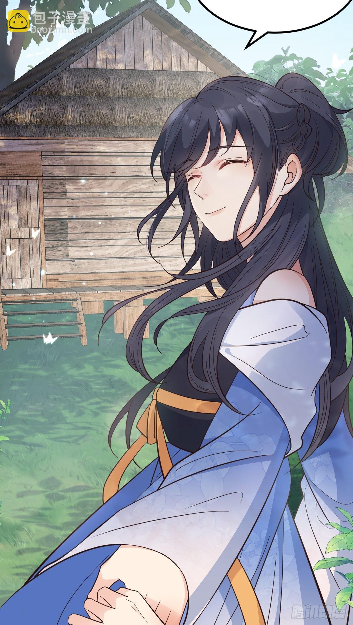 41贪得无厌-第44话