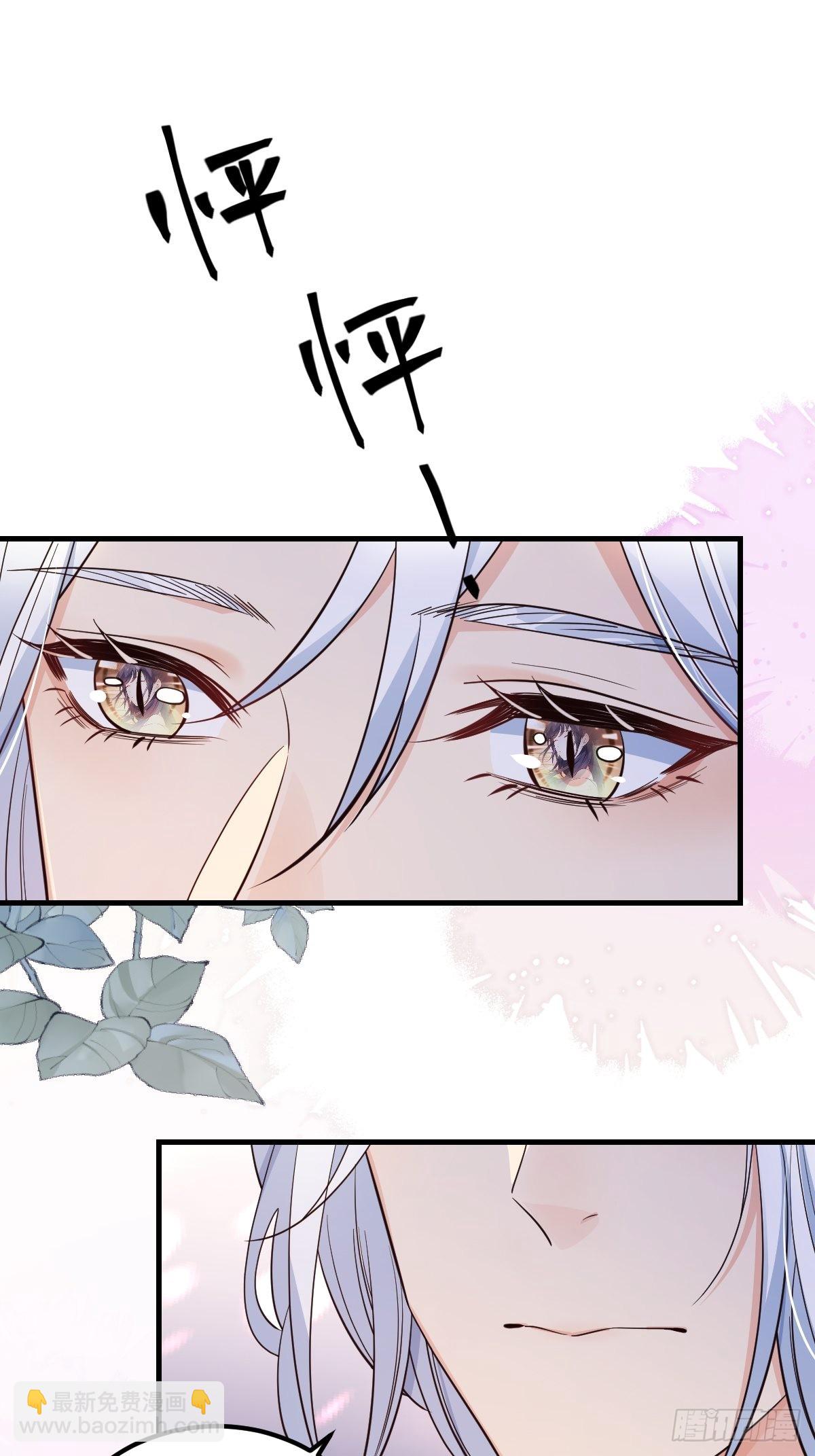 41贪得无厌-第44话