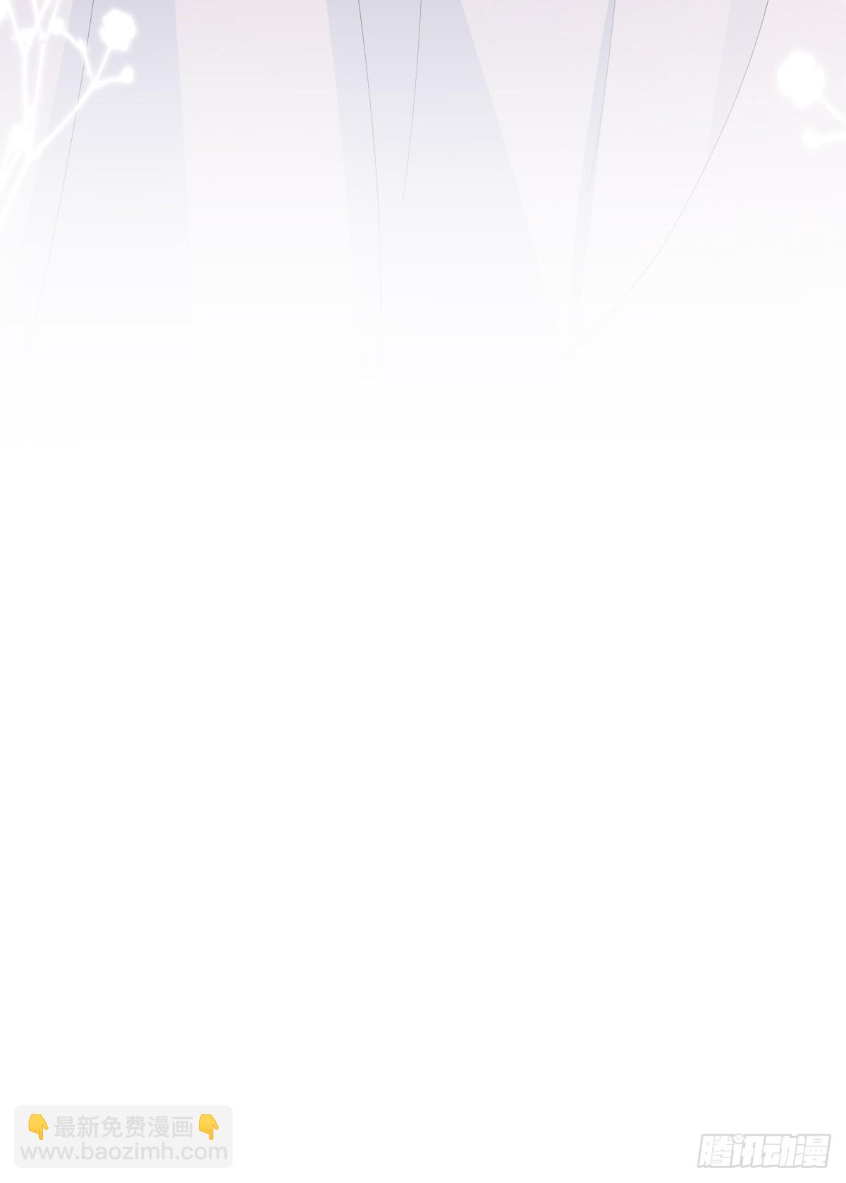 41贪得无厌-第44话