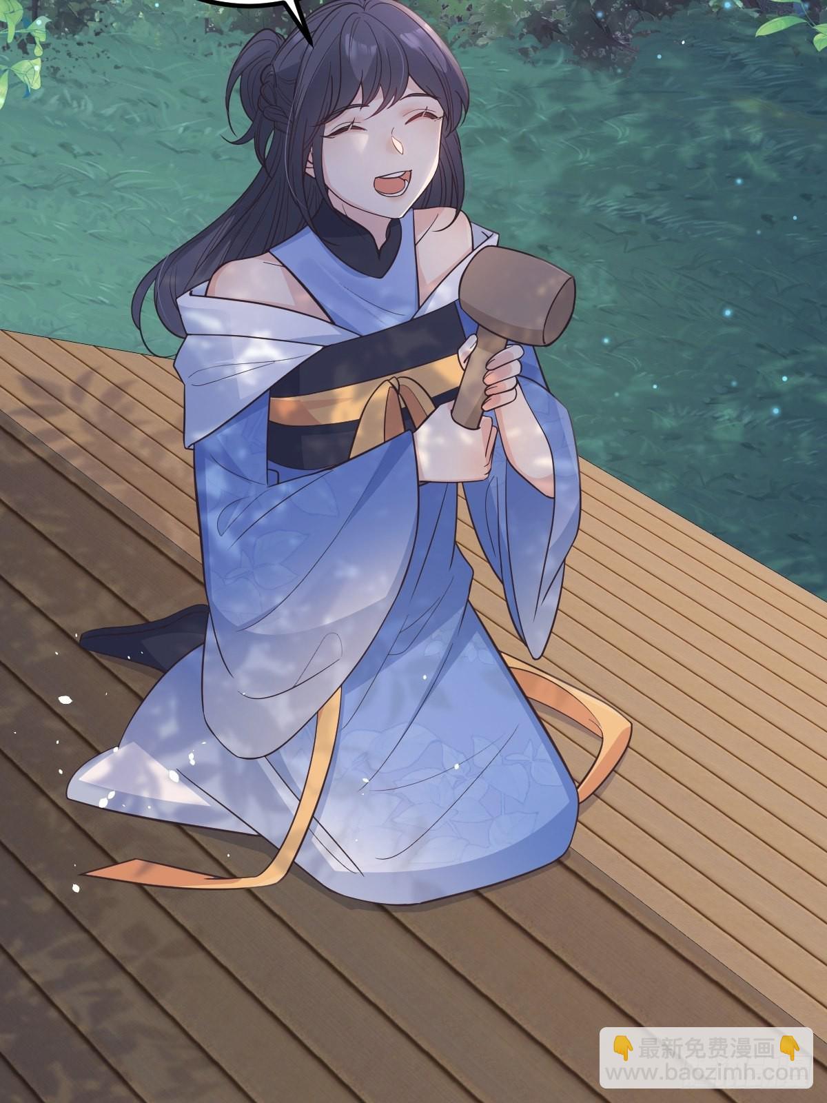 41贪得无厌-第44话