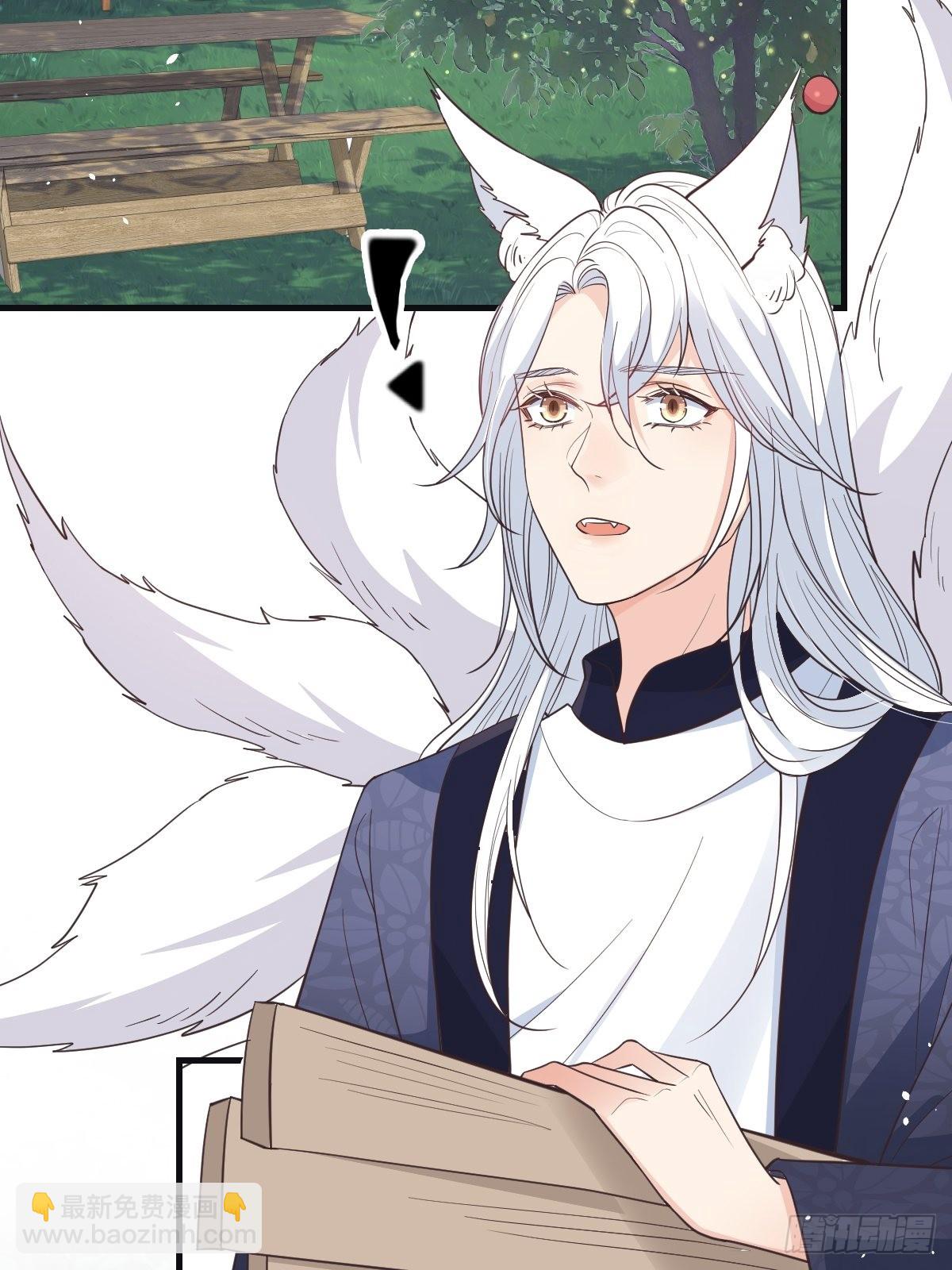 41贪得无厌-第44话