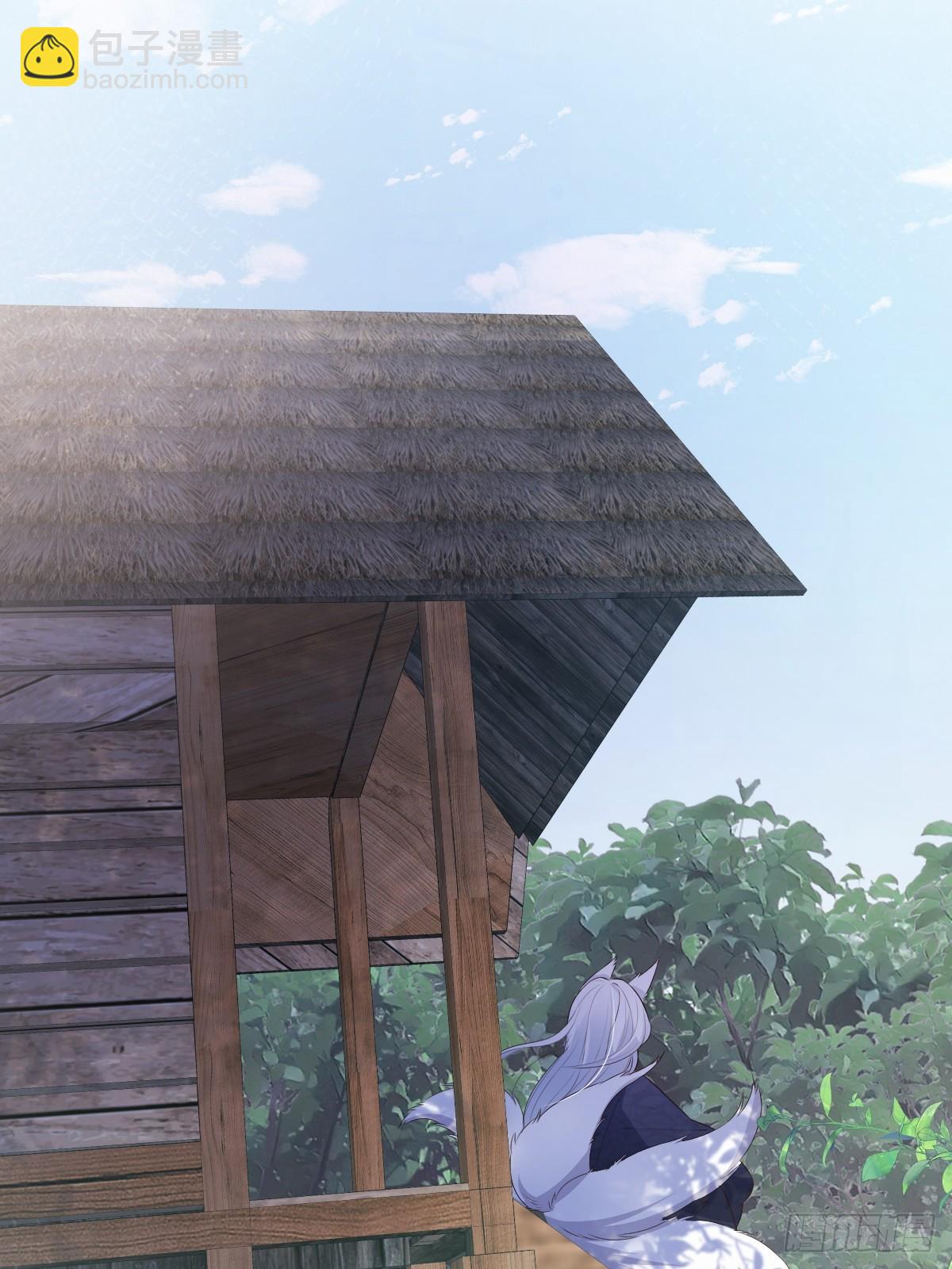 43不对劲-第46话