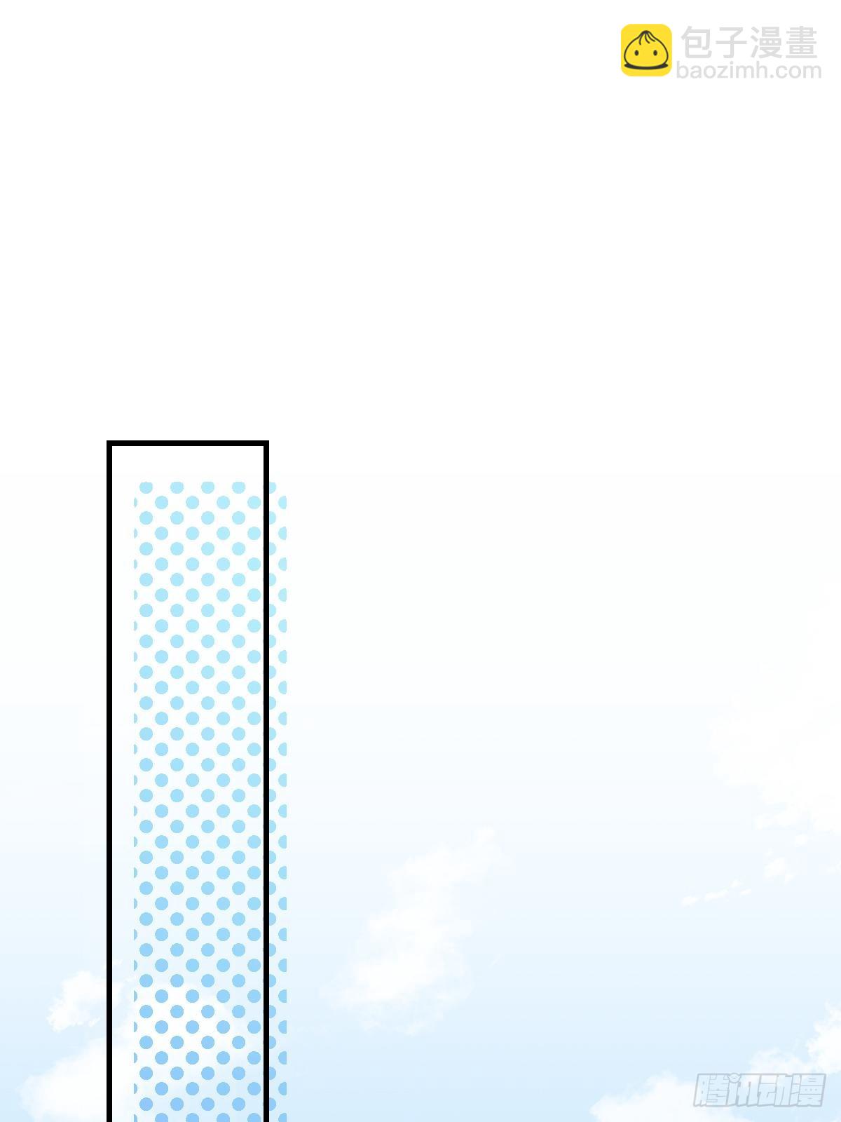43不对劲-第46话