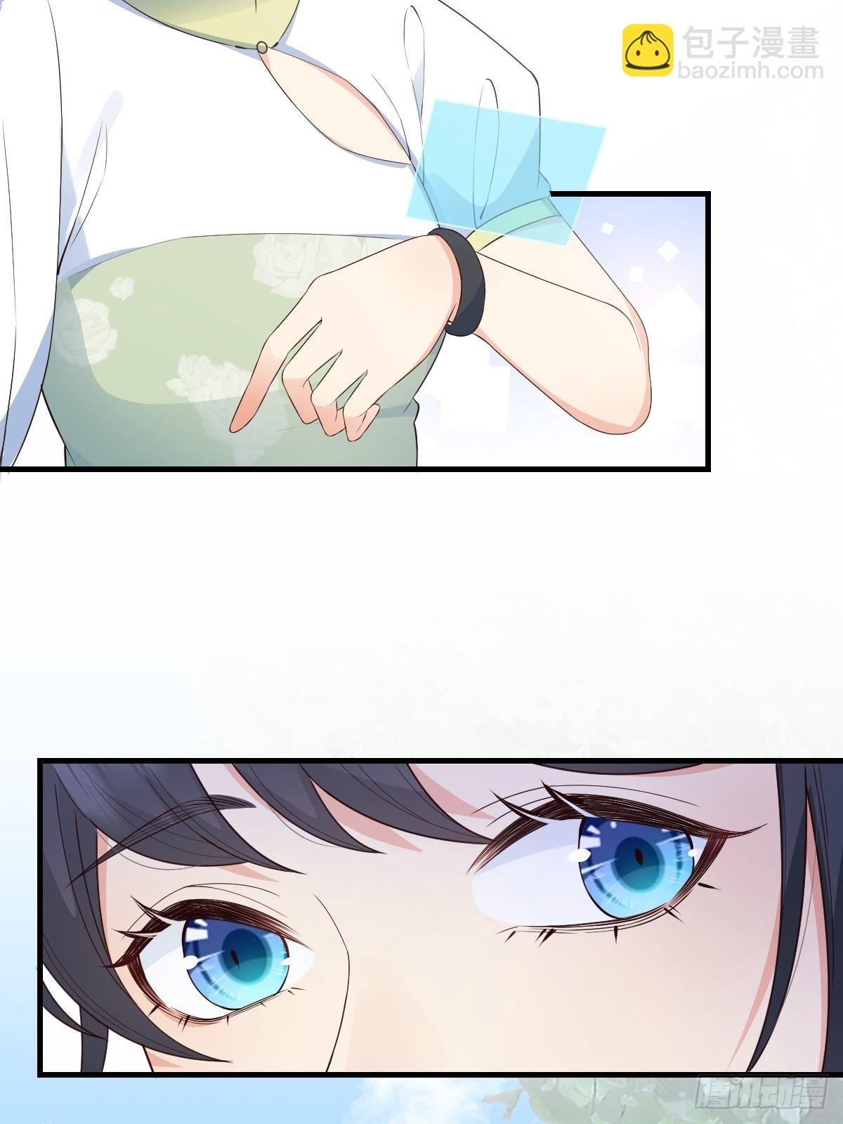 43不对劲-第46话