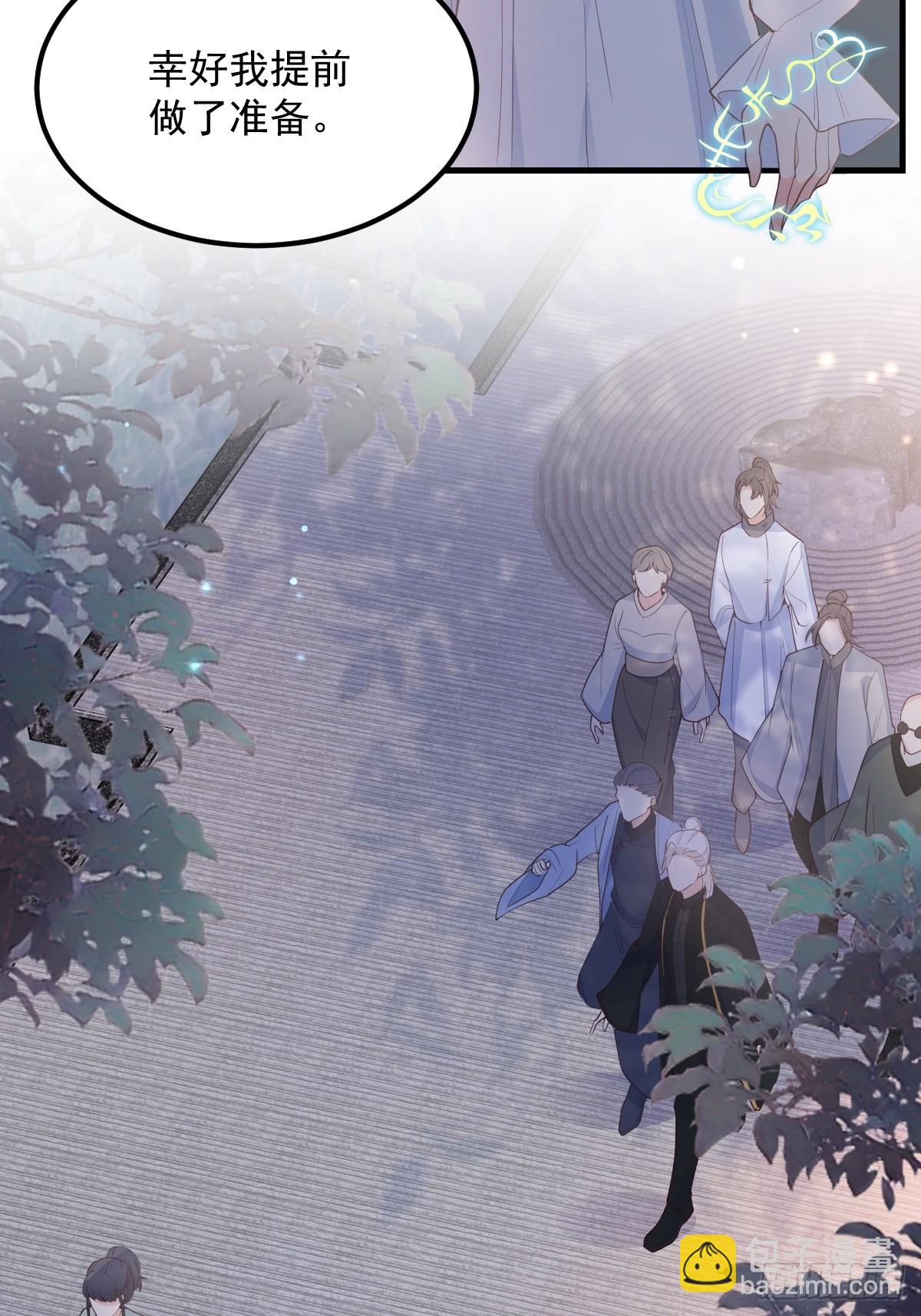 45这样的呢？-第48话