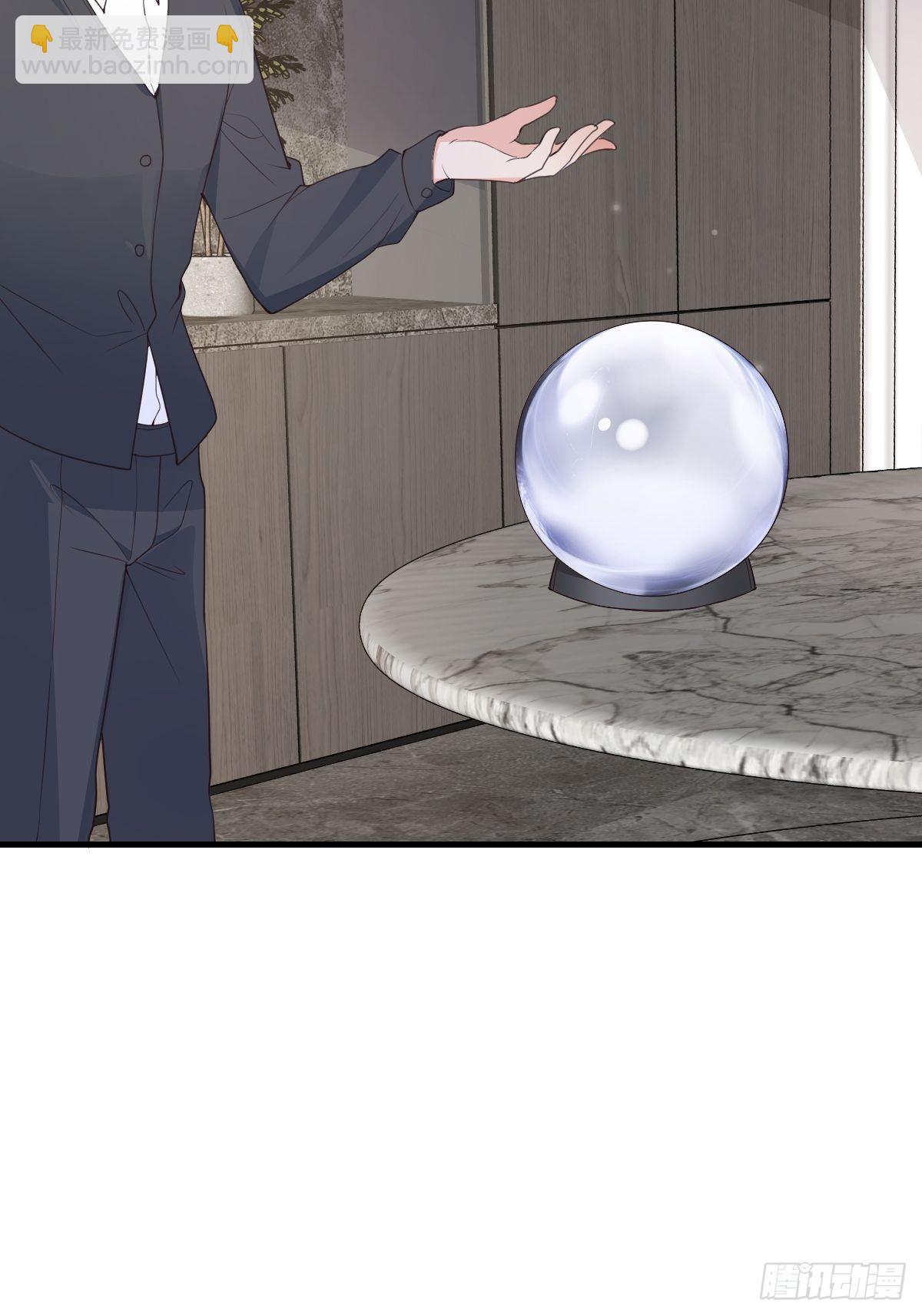 45这样的呢？-第48话