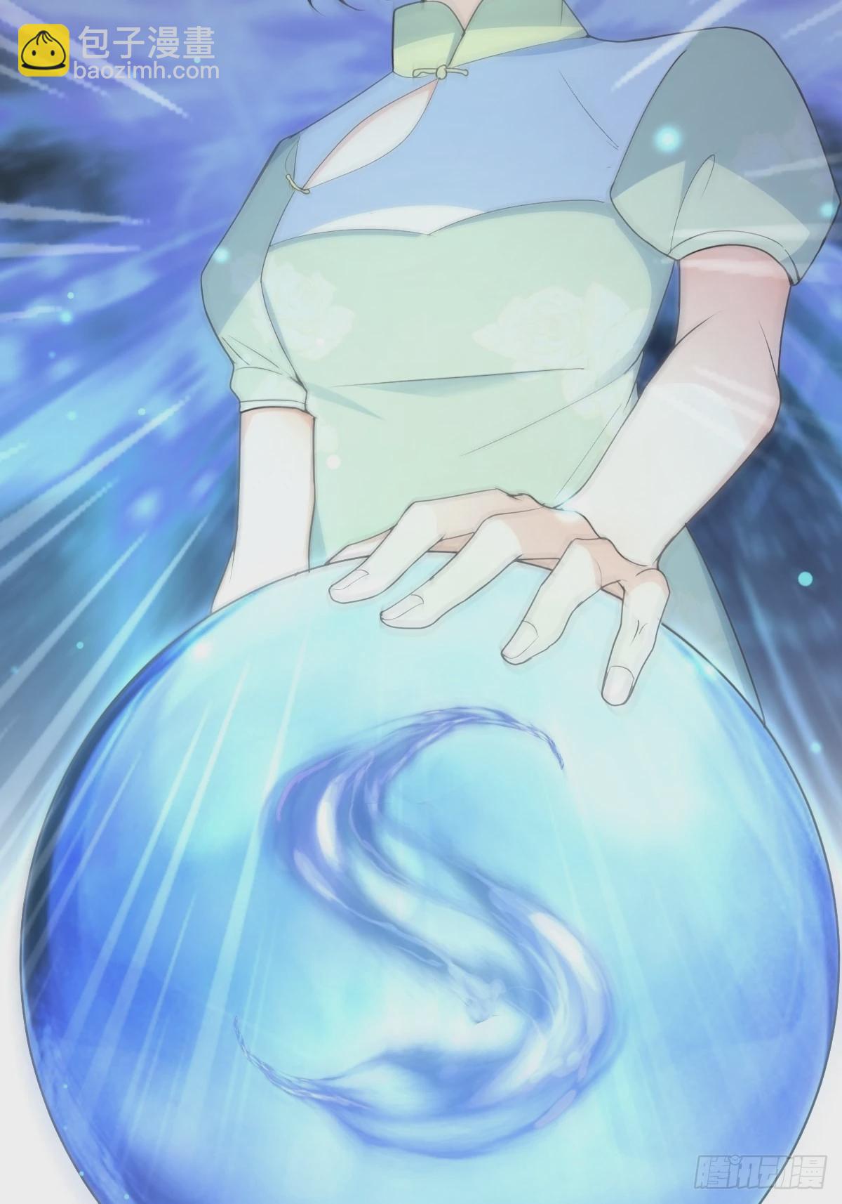 45这样的呢？-第48话