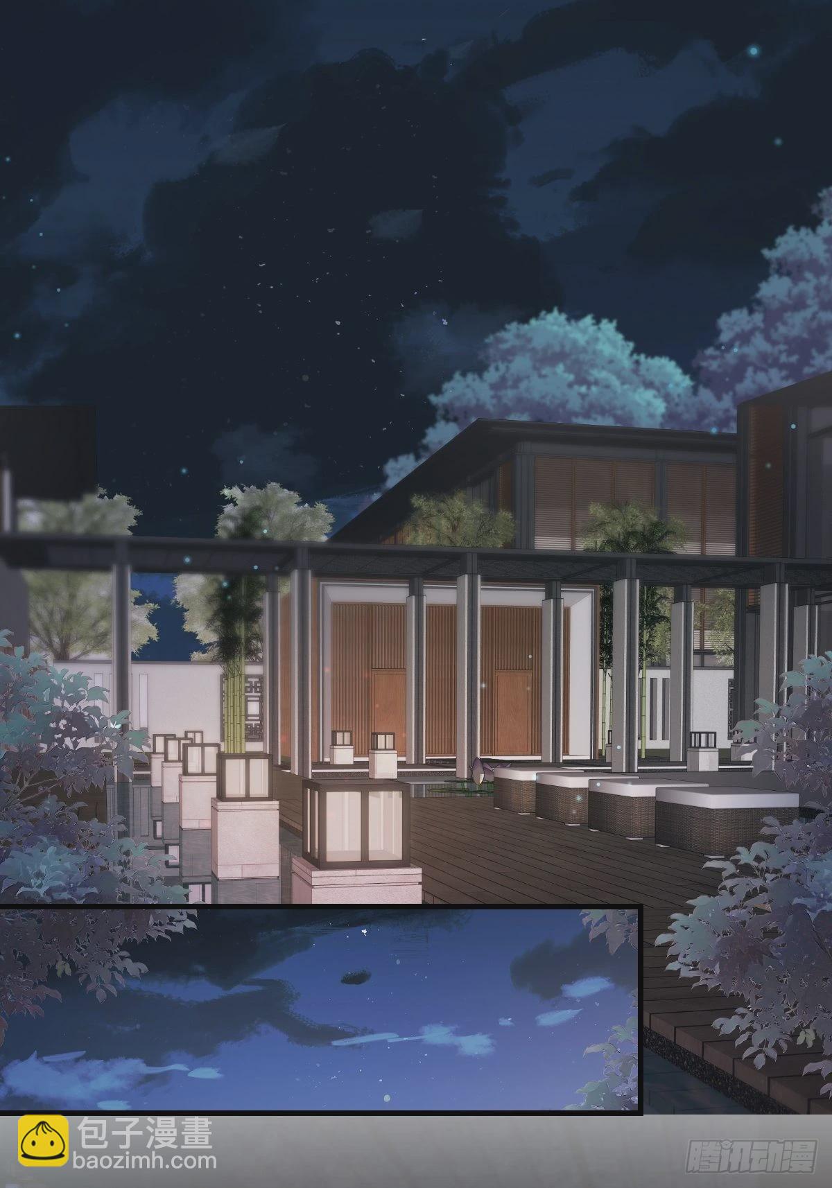 45这样的呢？-第48话