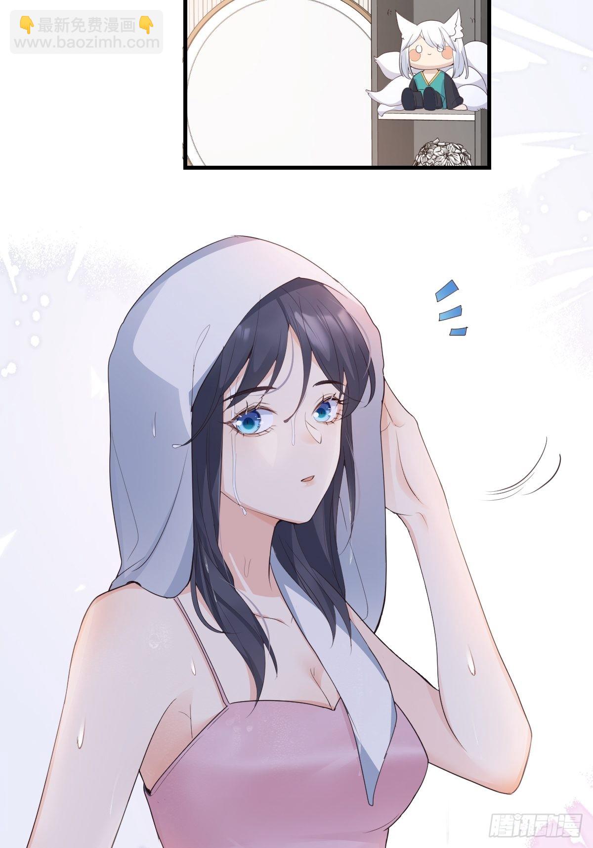 45这样的呢？-第48话