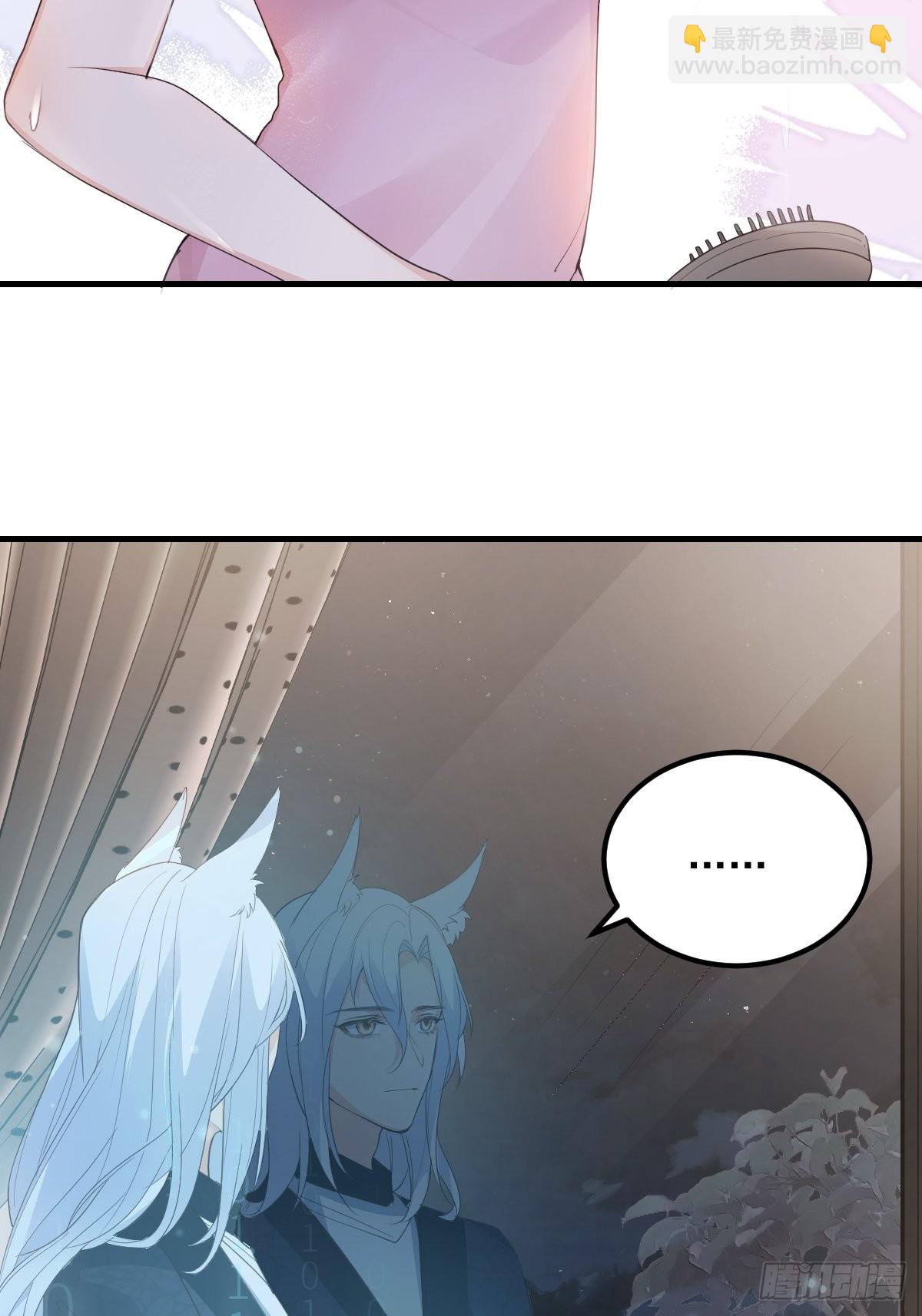 45这样的呢？-第48话