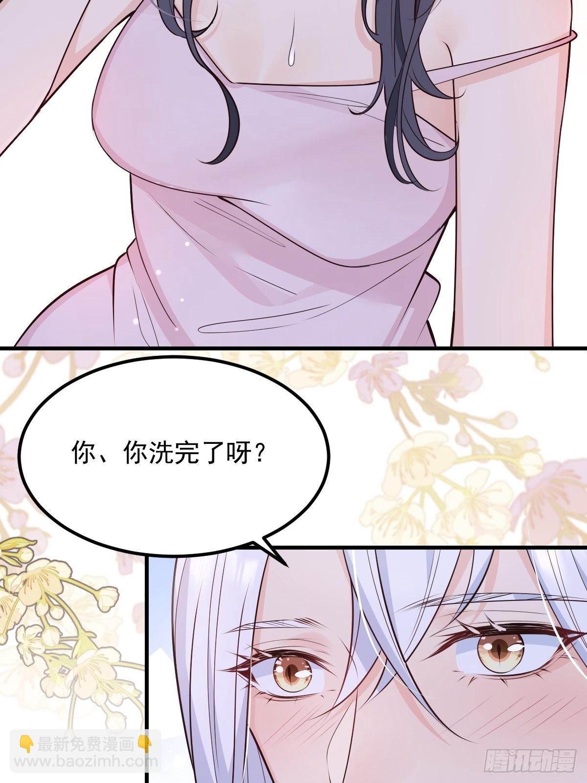 45这样的呢？-第48话