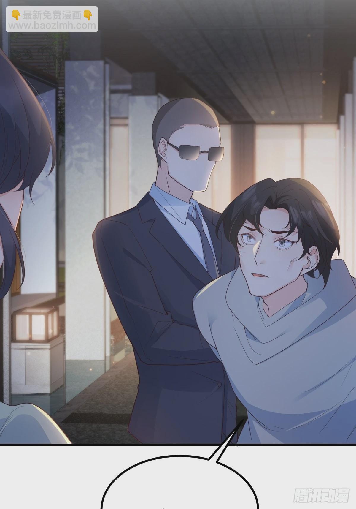 45这样的呢？-第48话