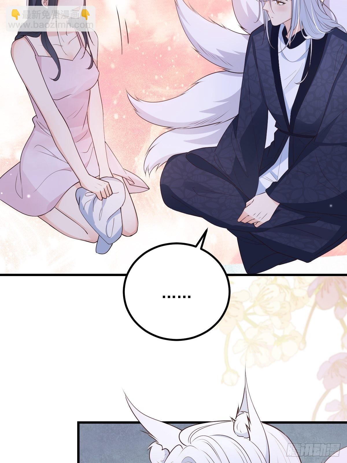 45这样的呢？-第48话