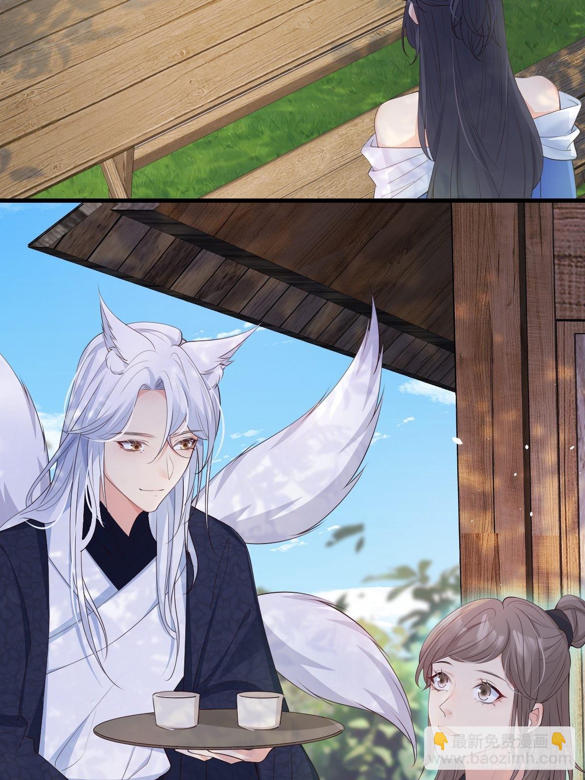 47经验宝箱(1/2)-第50话