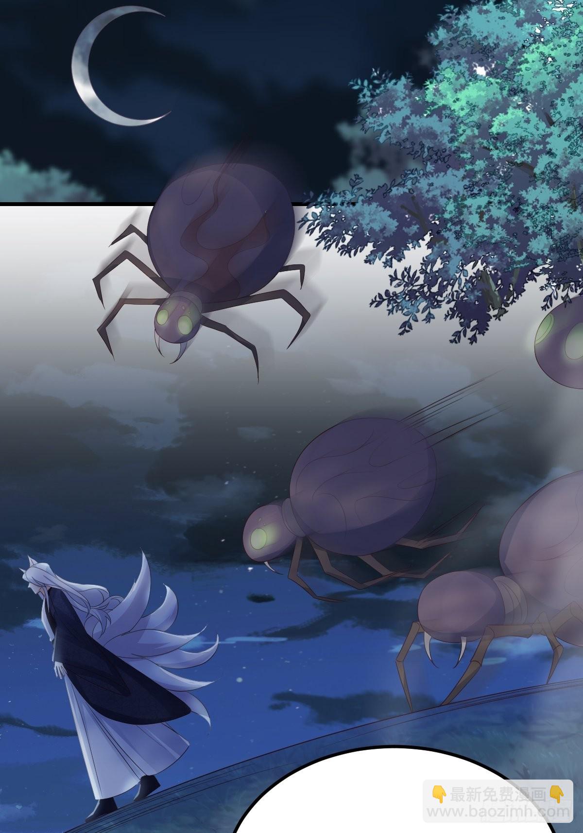 49非酋的倔强-第52话