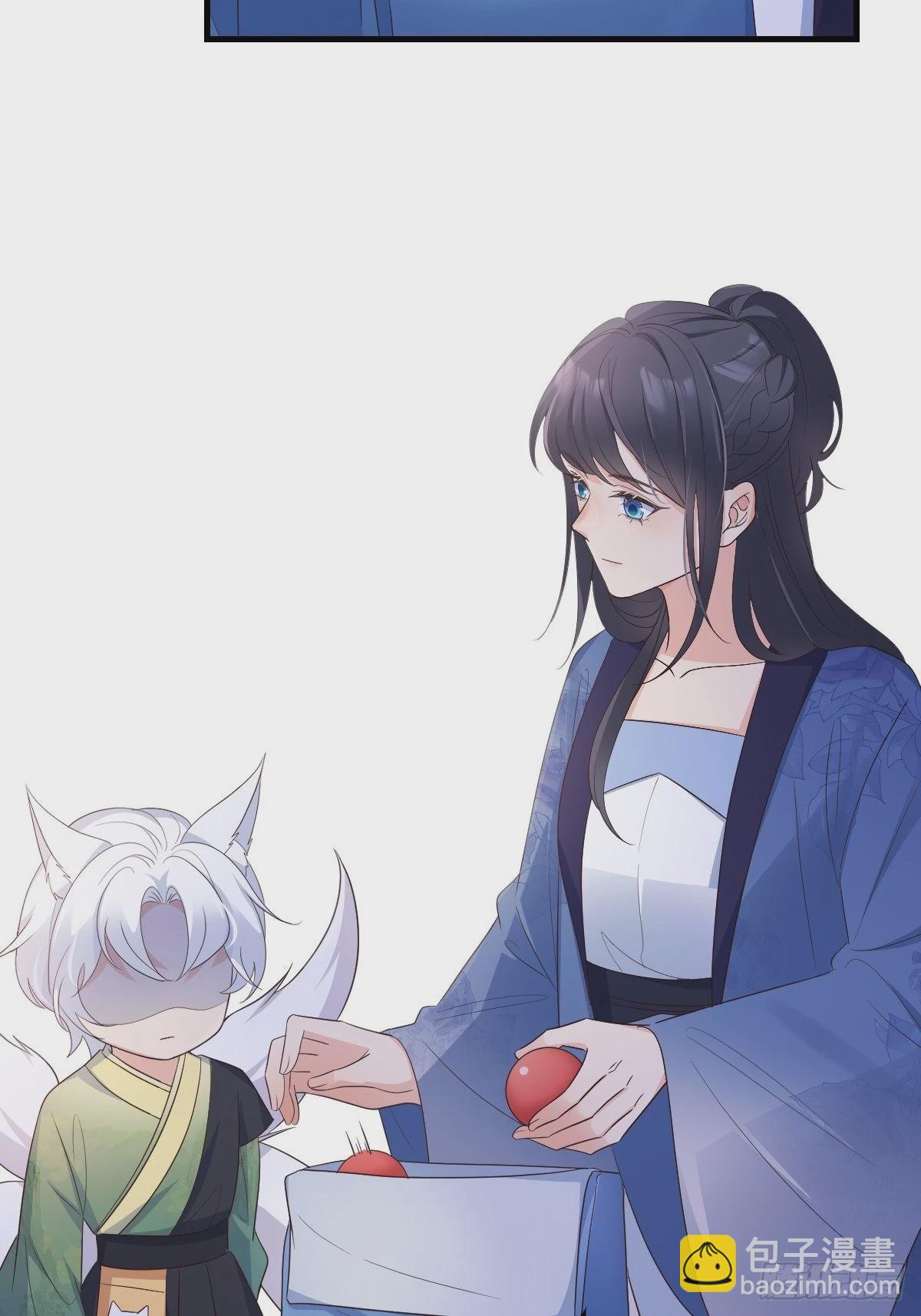 51来日方长-第54话