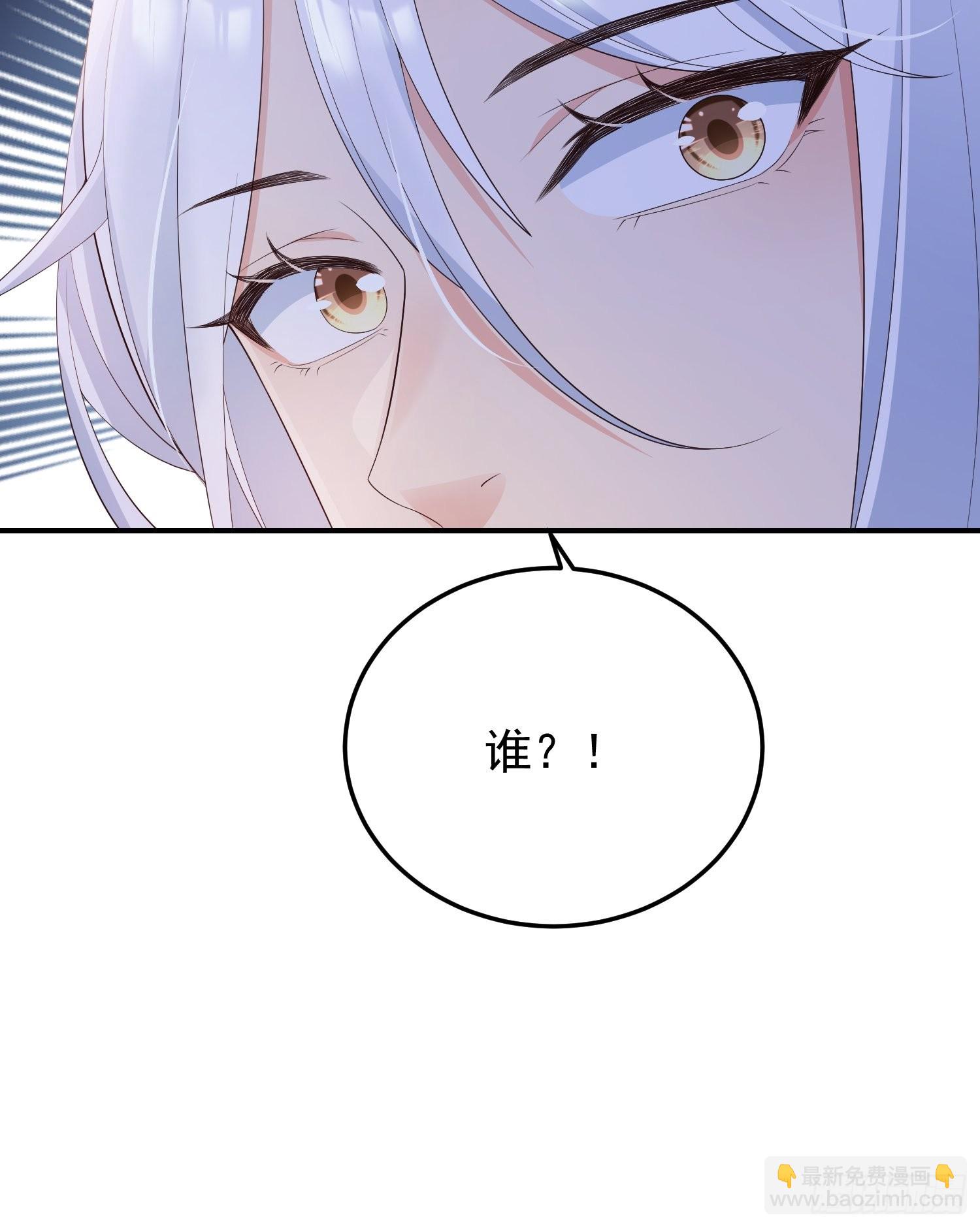 55介意吗？-第60话