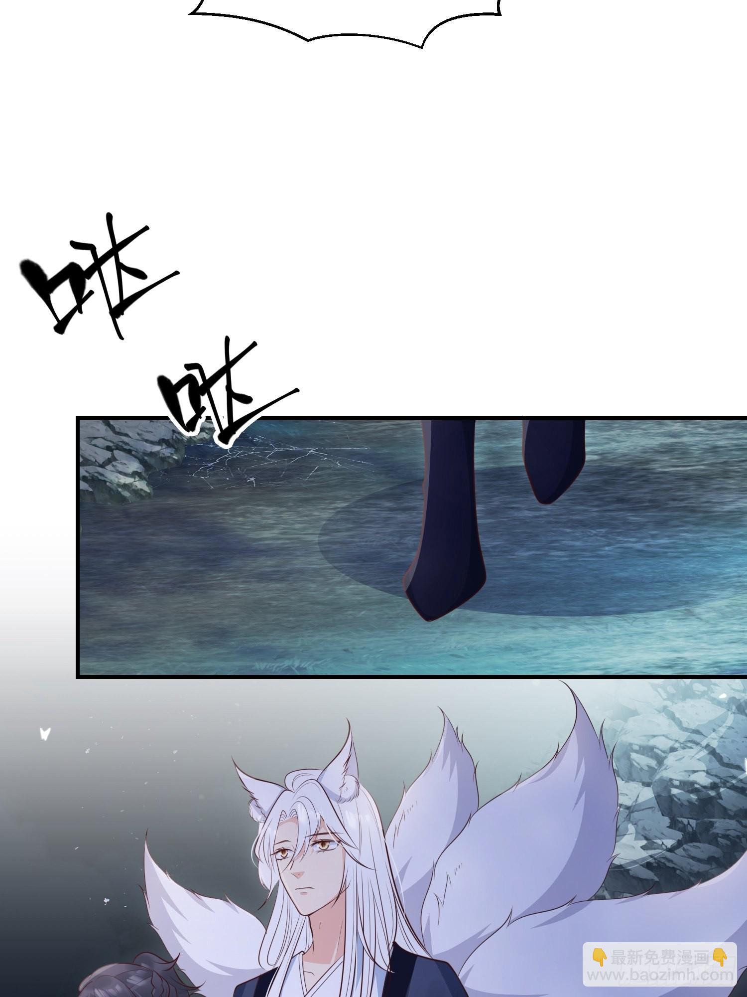 55介意吗？-第60话