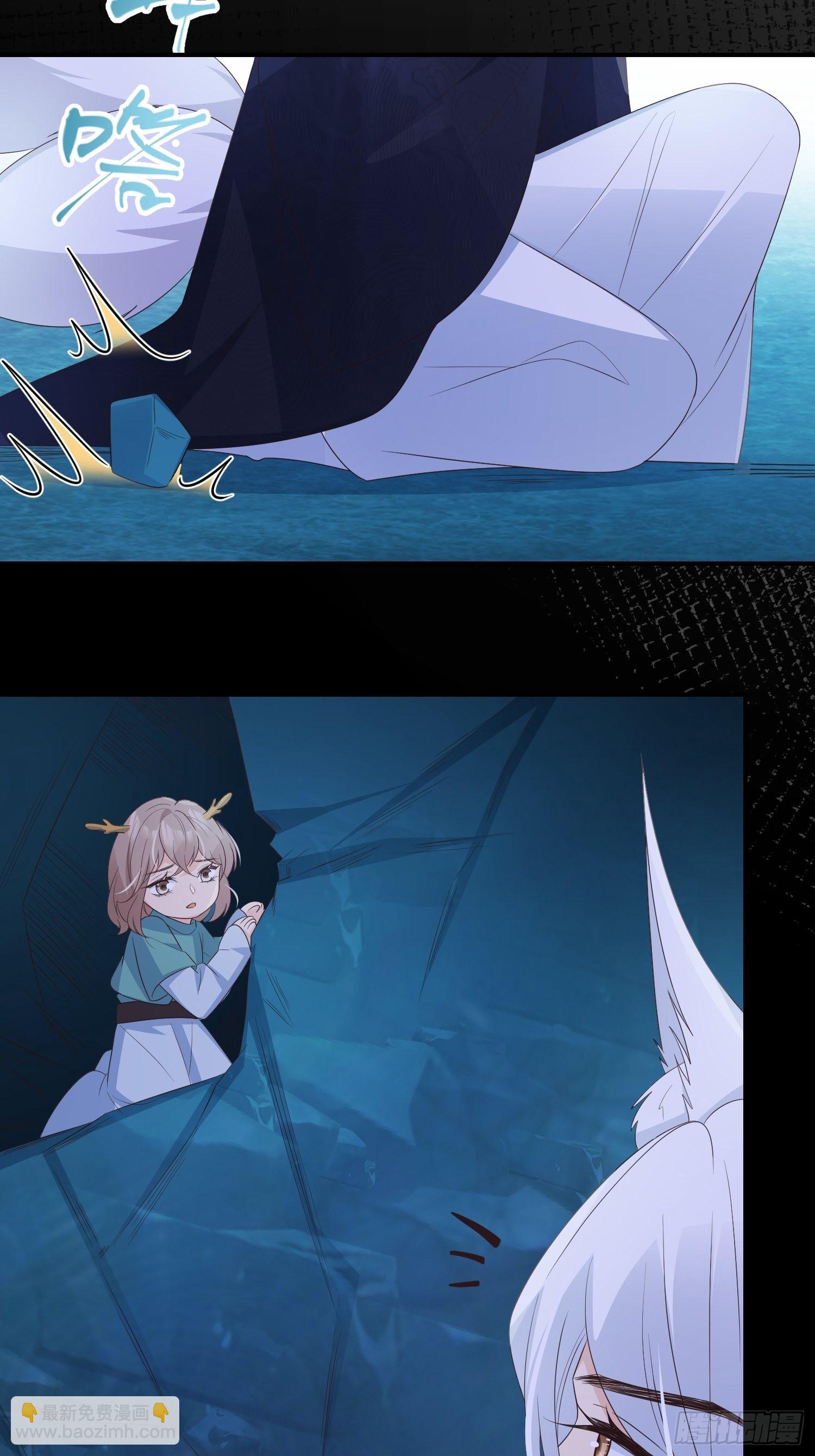 55介意吗？-第60话