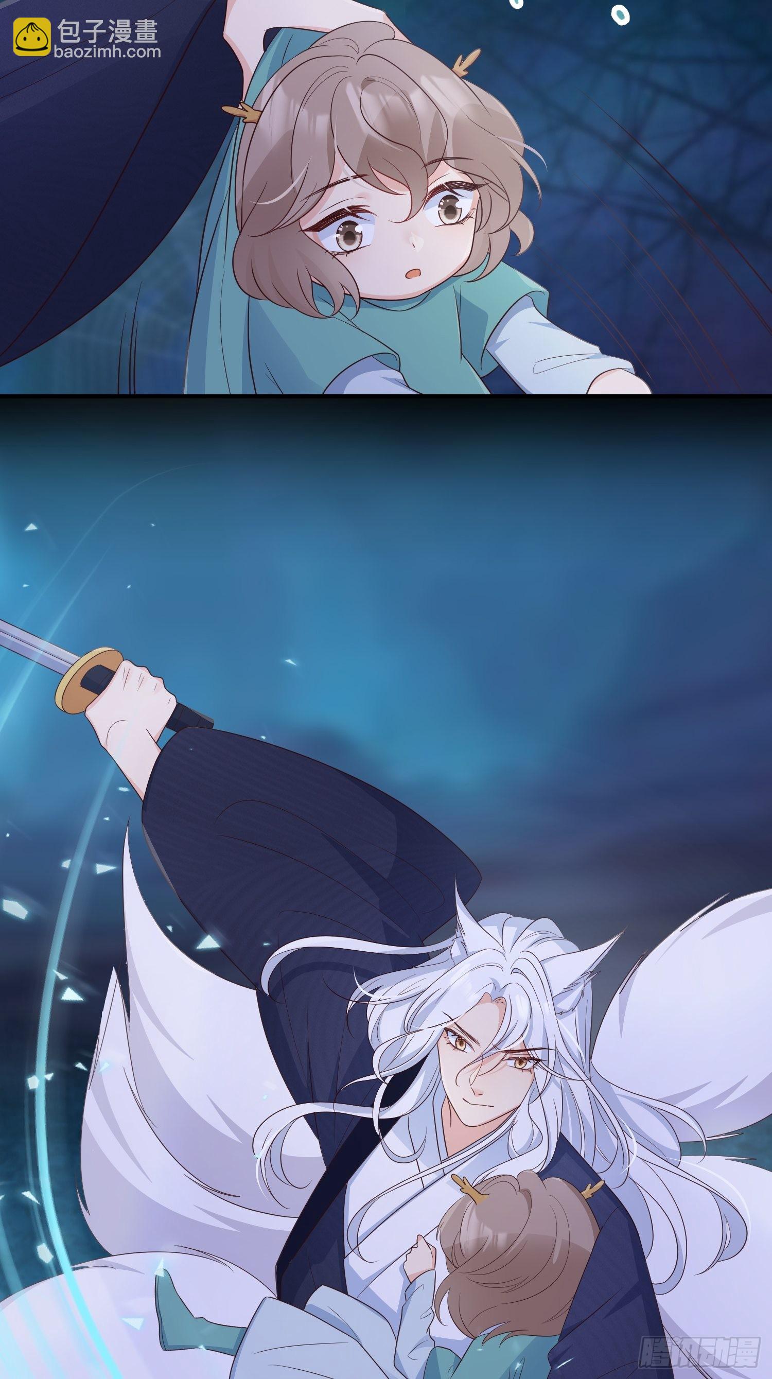 55介意吗？-第60话