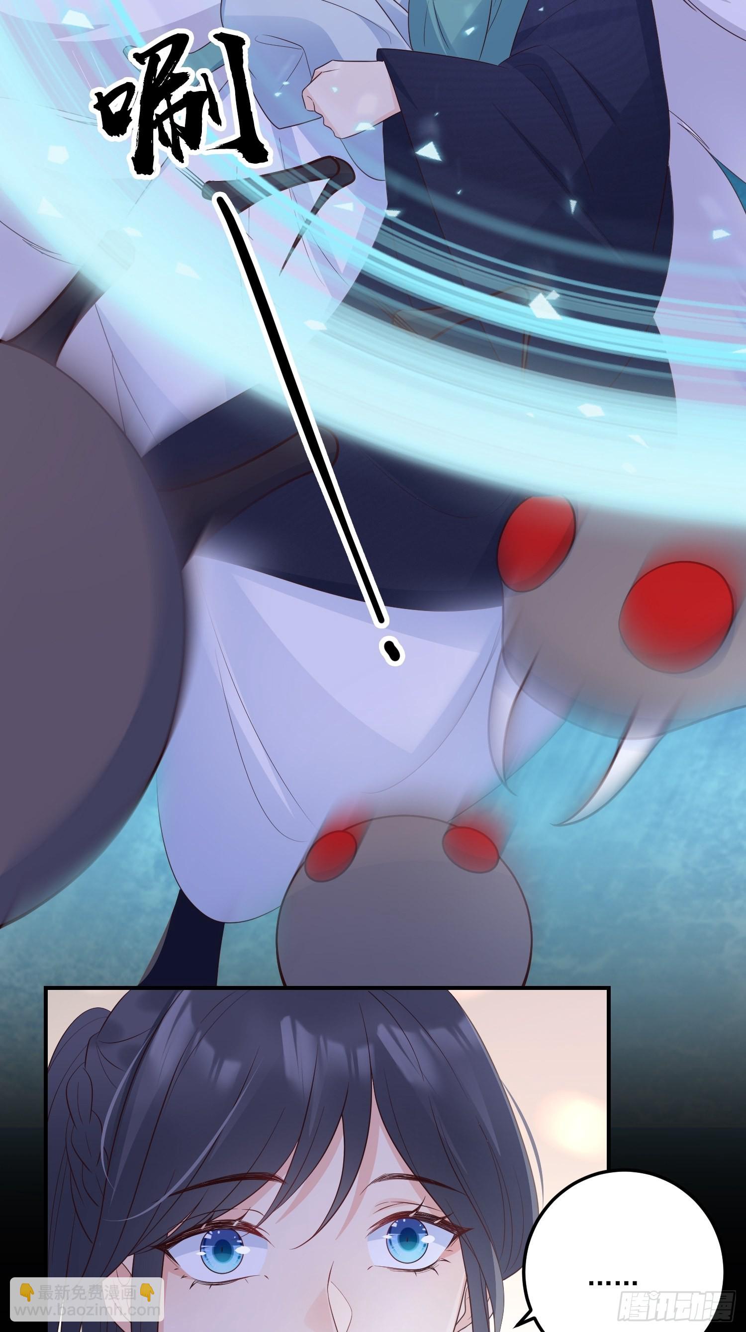 55介意吗？-第60话