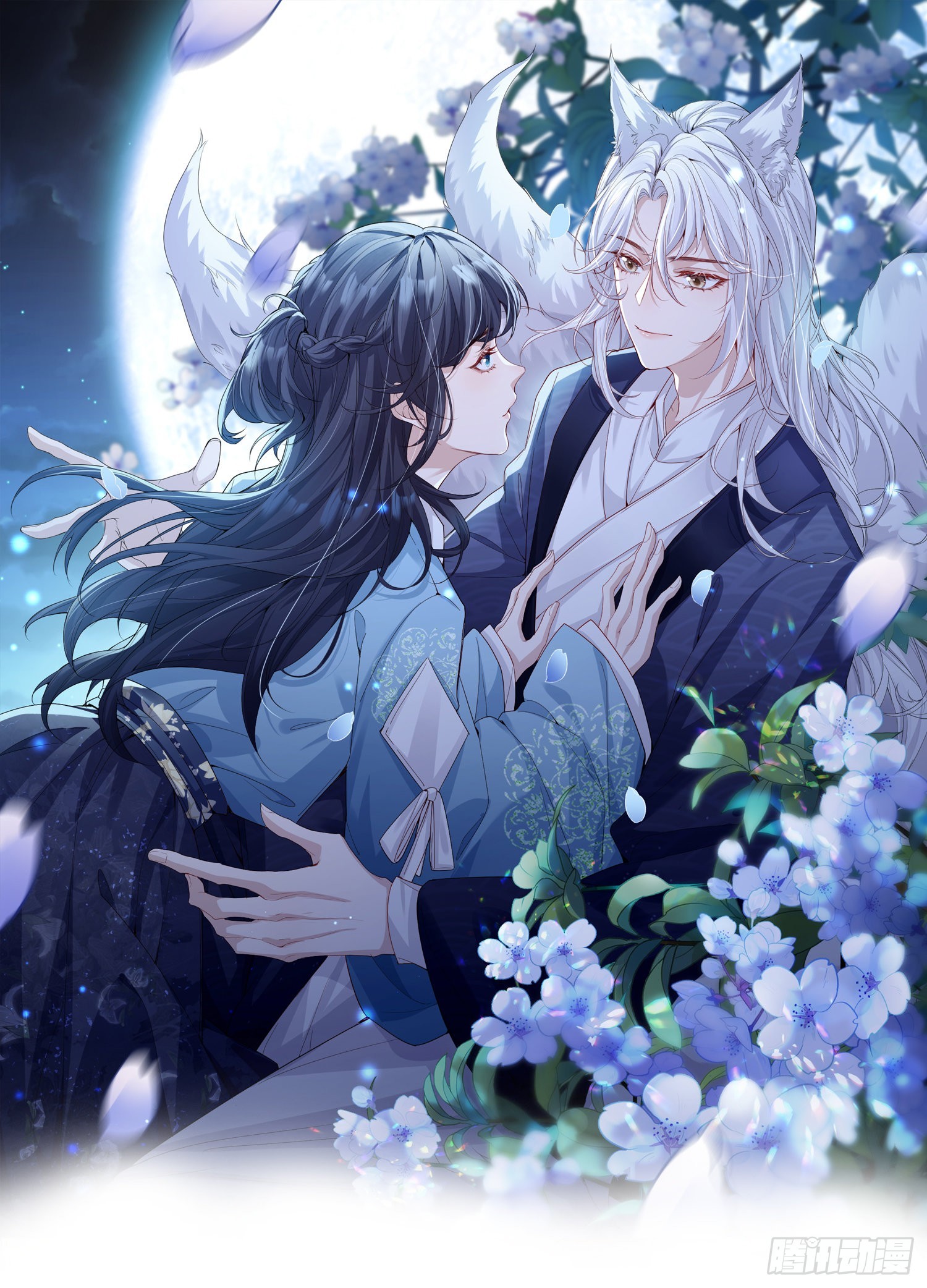 57我可以吗？-第62话