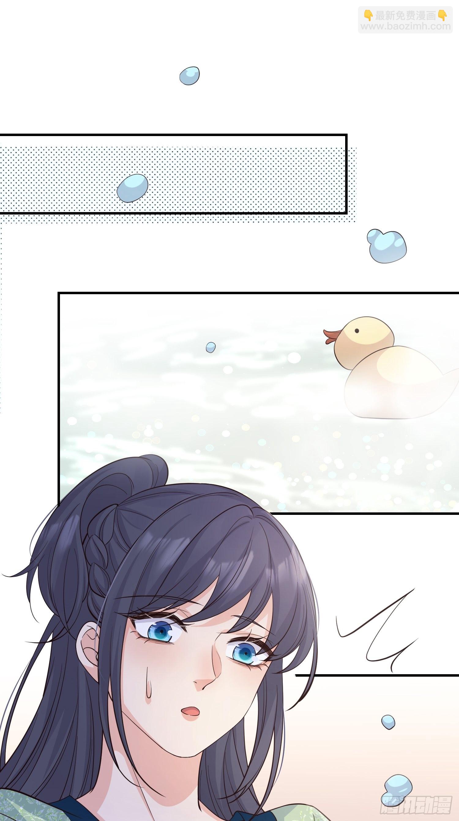 57我可以吗？-第62话