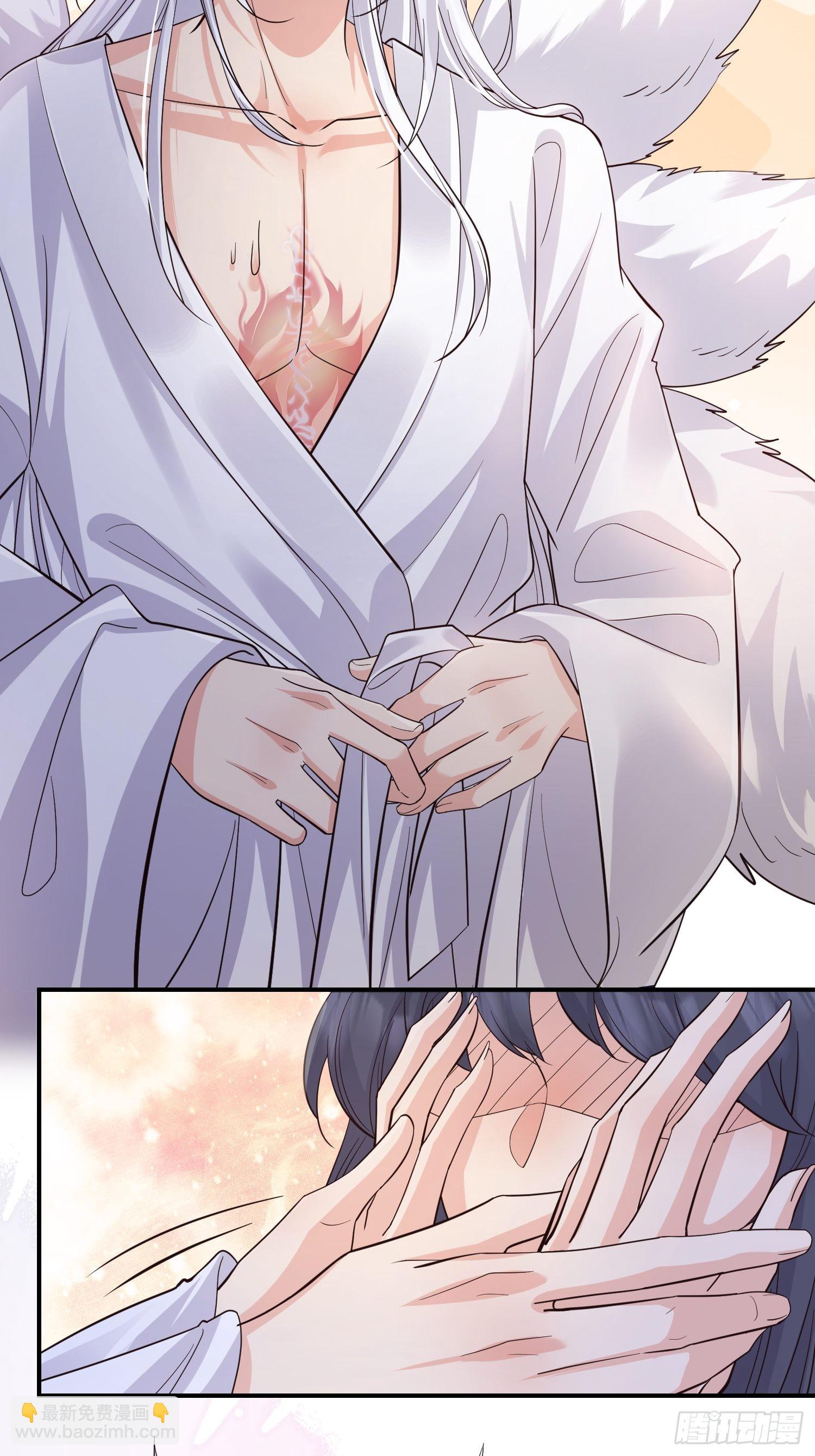 57我可以吗？-第62话