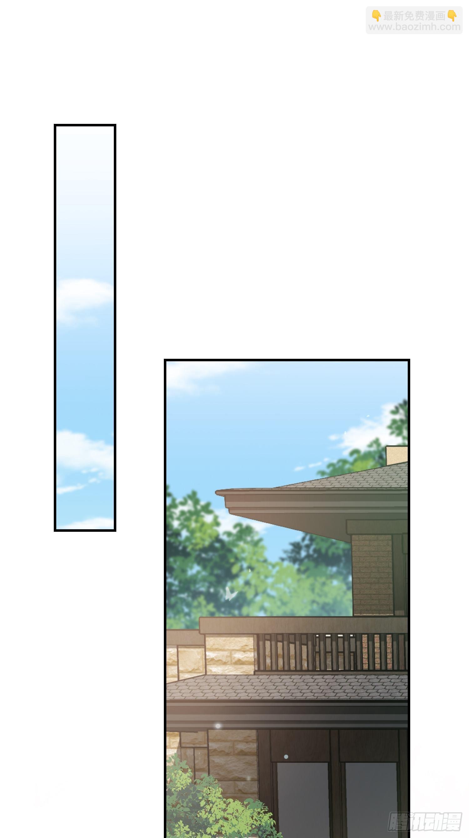 59不同意！-第64话