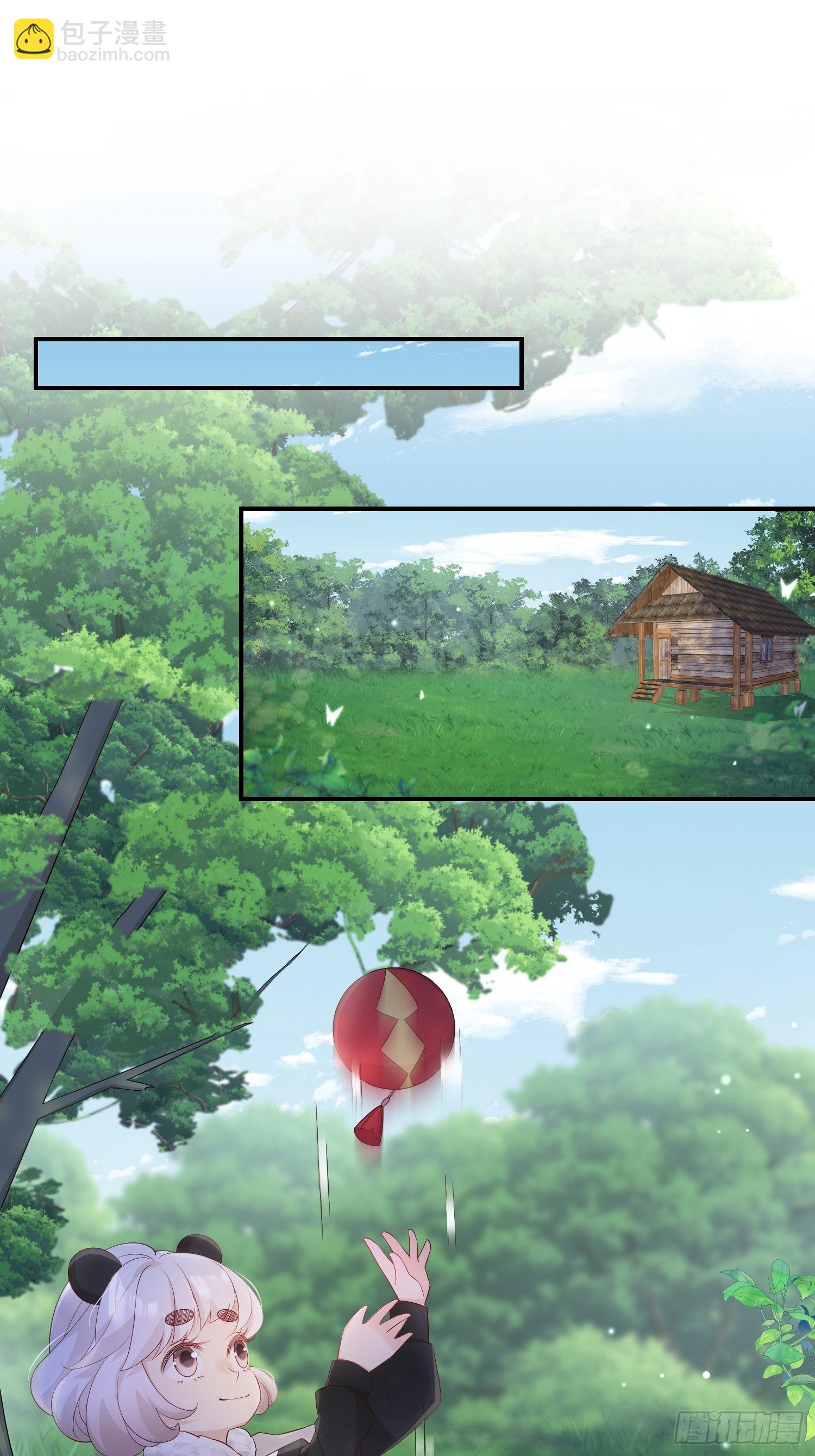 59不同意！-第64话