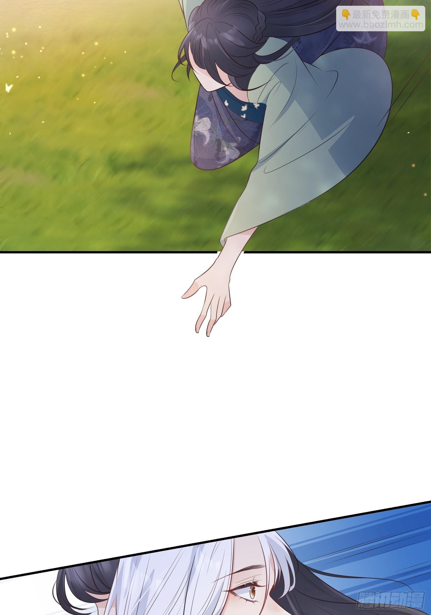 63等你来接我-第68话