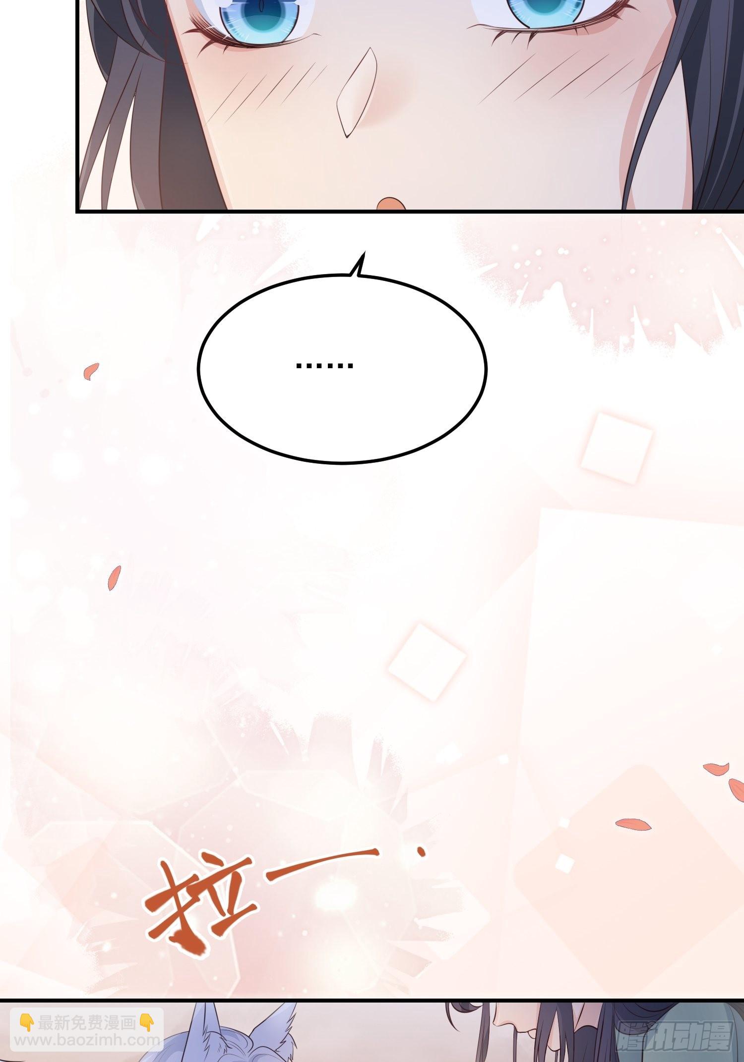 63等你来接我-第68话