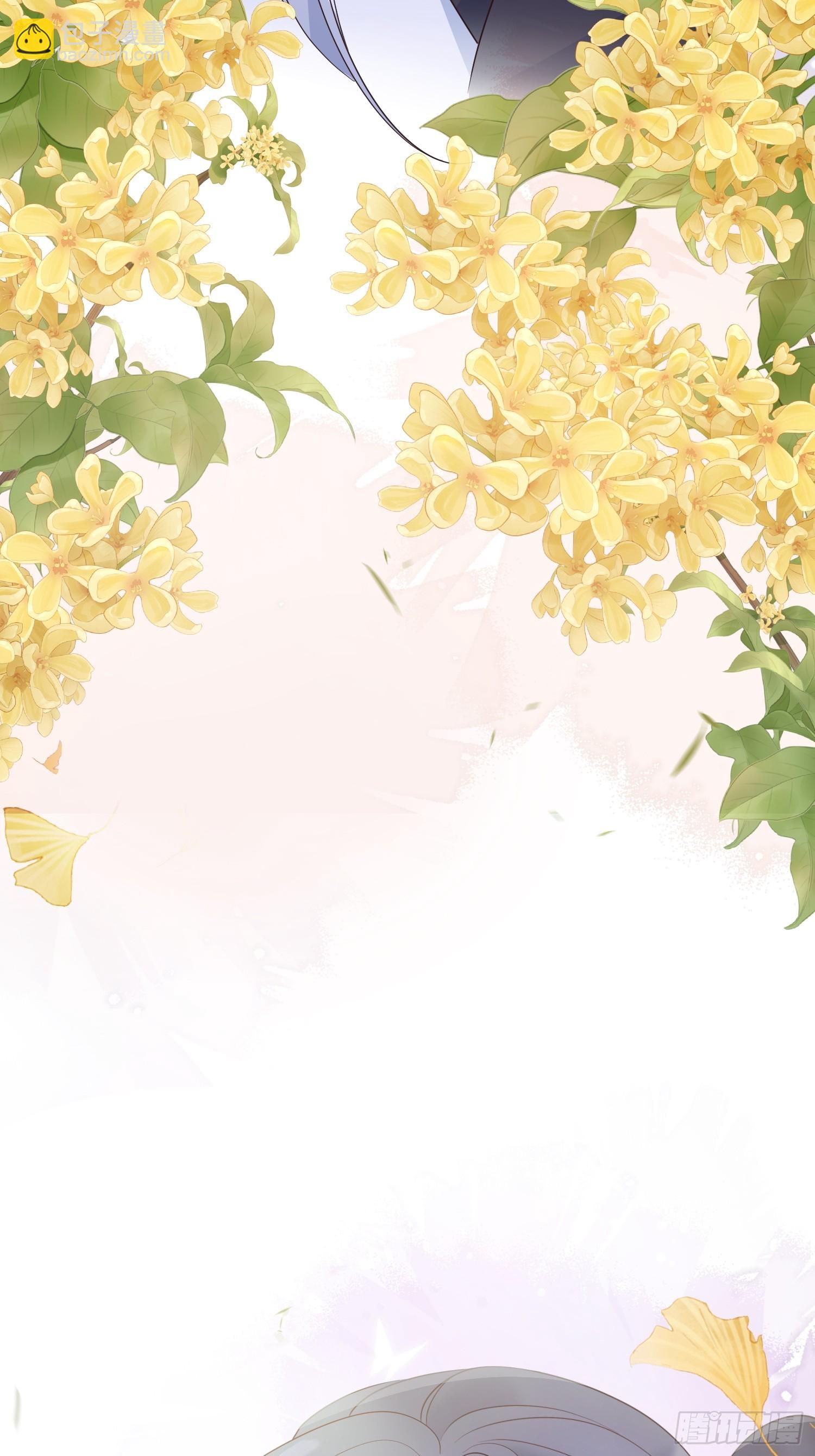 63等你来接我-第68话