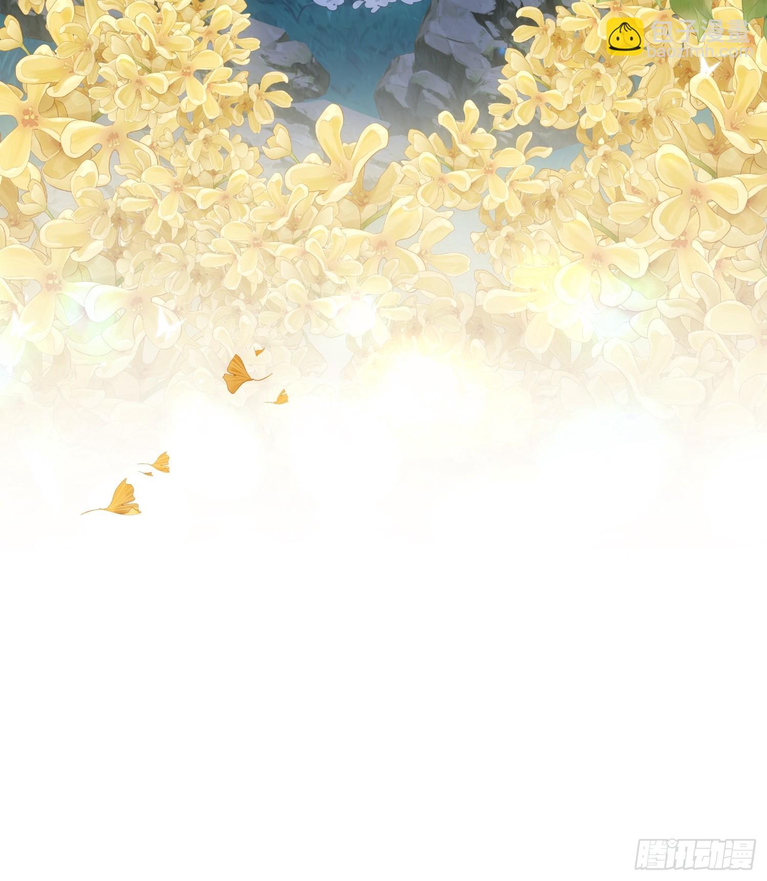 63等你来接我-第68话