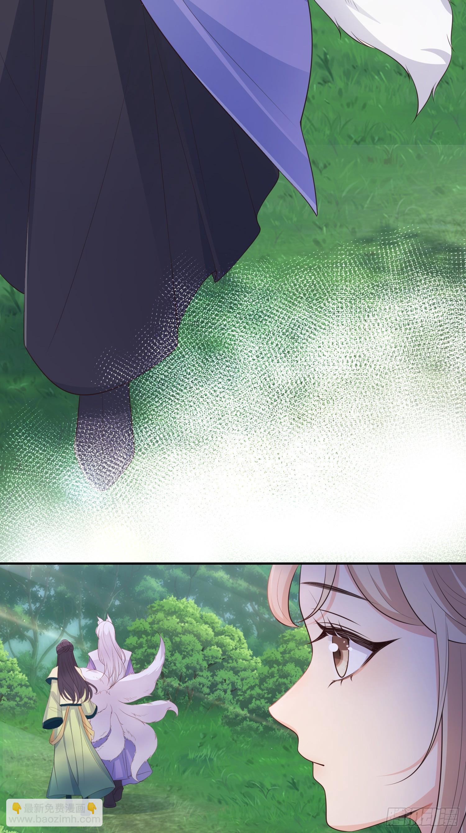 65事业心-第70话