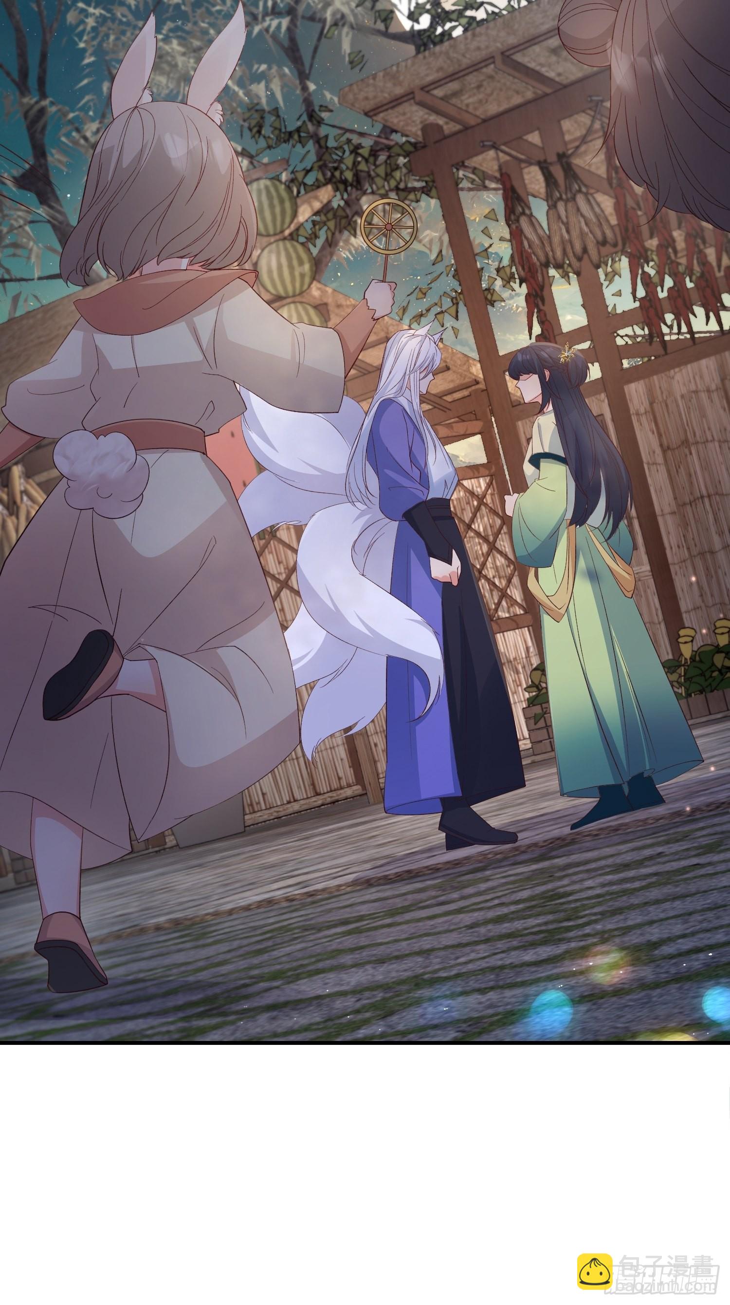 65事业心-第70话