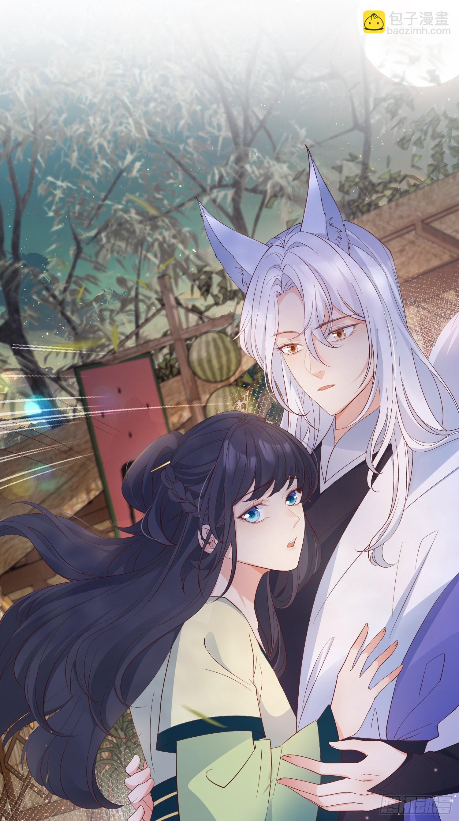 65事业心-第70话